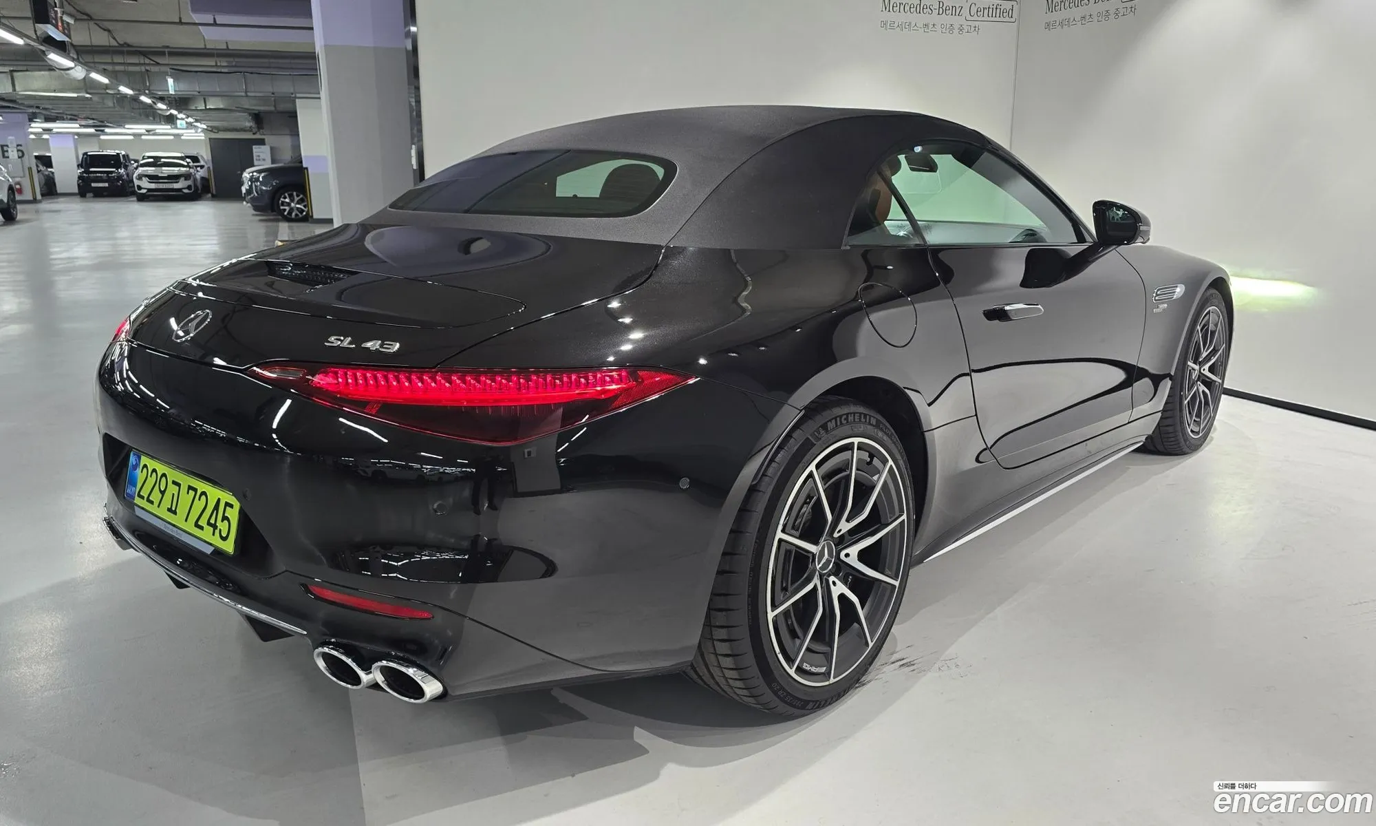 Mercedes-Benz SL-Class R232 2025 — 8