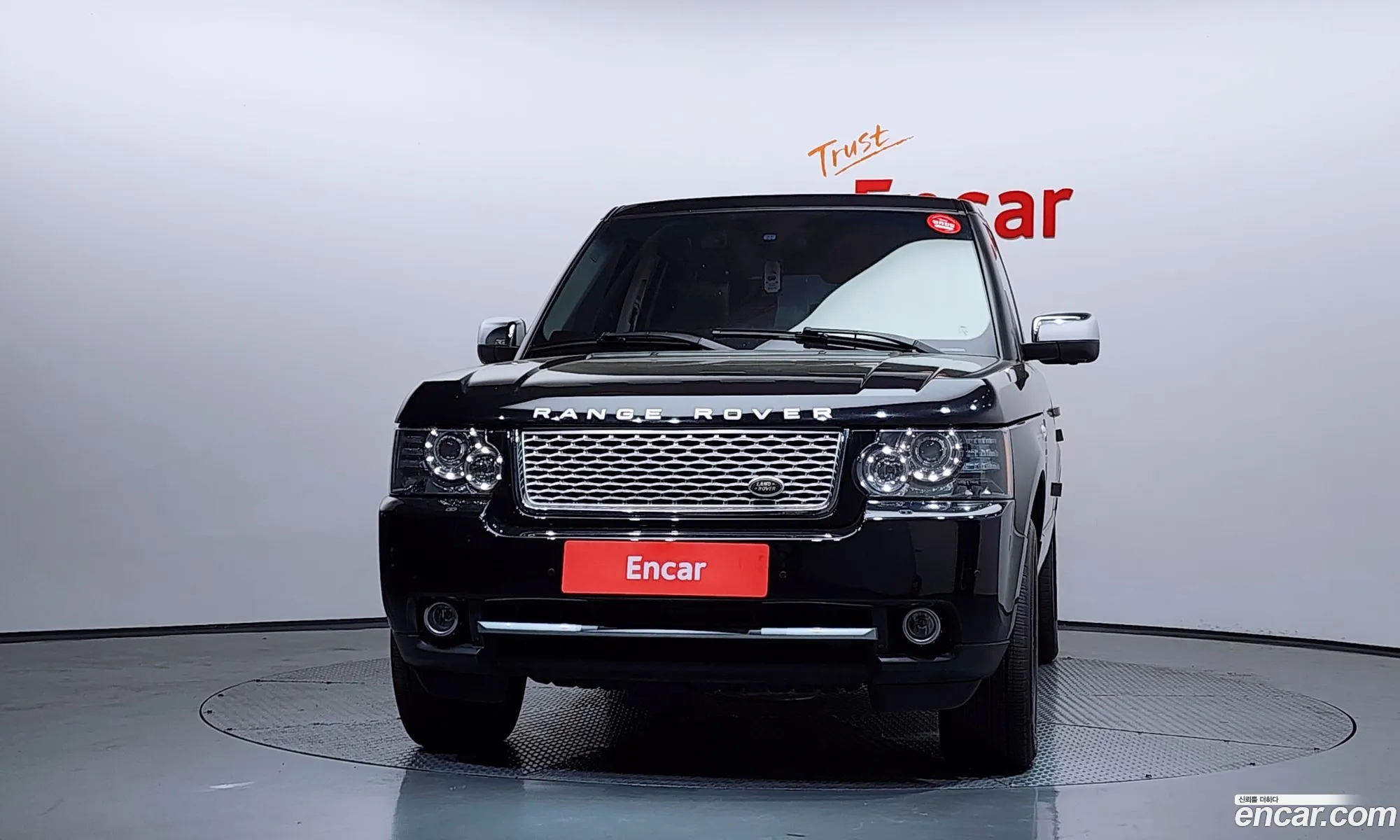 Land Rover Range Rover 2010 SALMF1E40AA320506 — 7