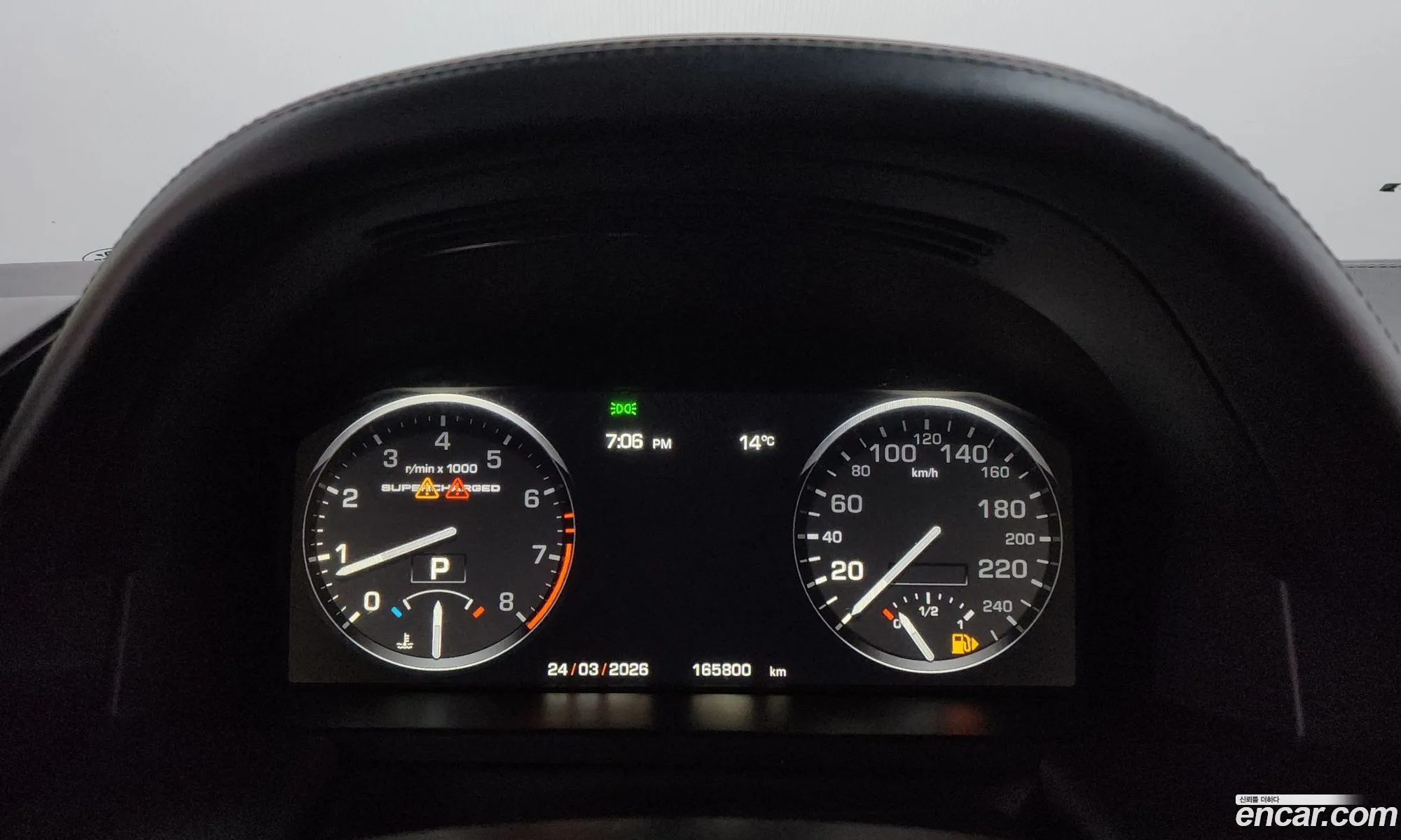 Land Rover Range Rover 2010 SALMF1E40AA320506 — 3