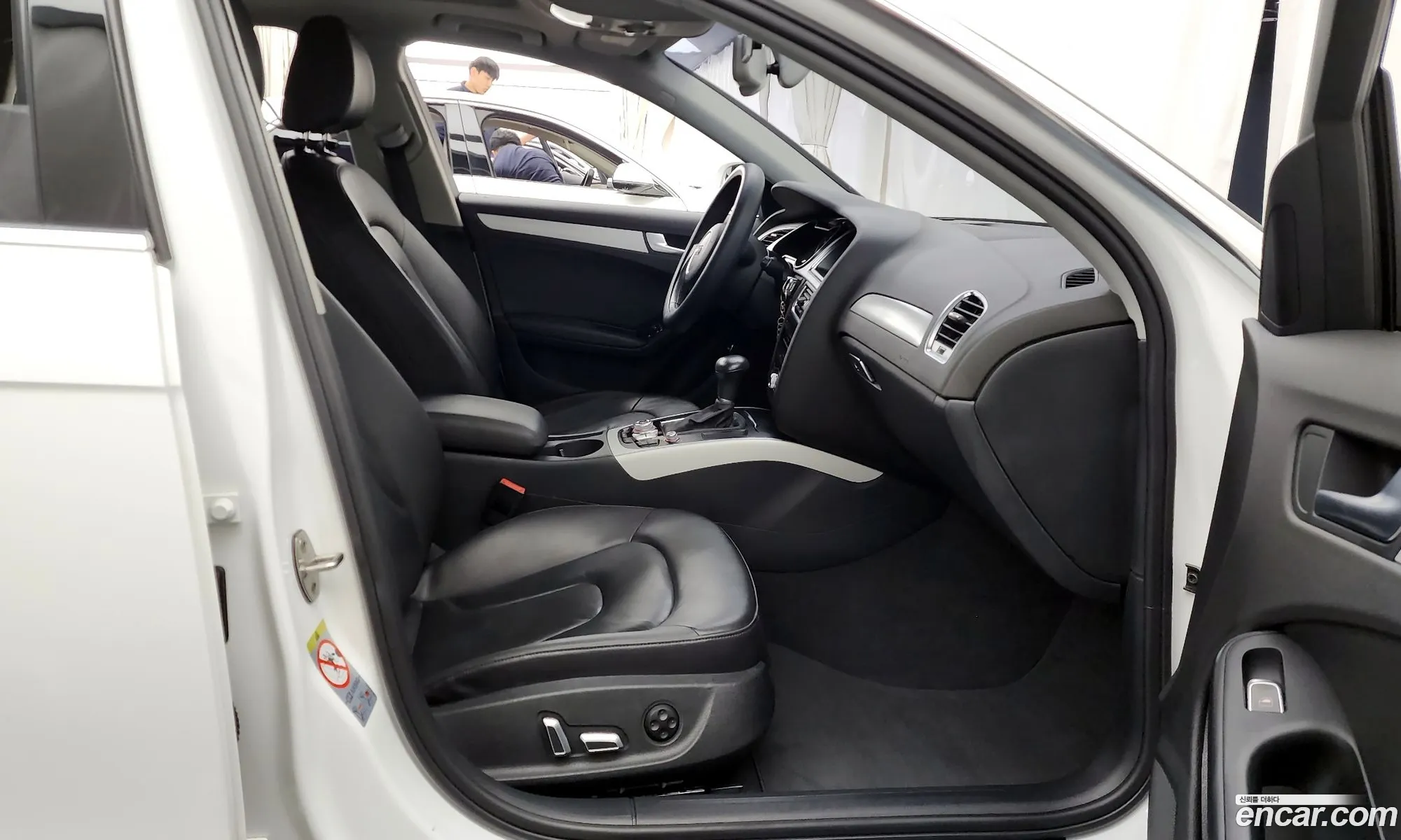 Audi A4 2015 — 15