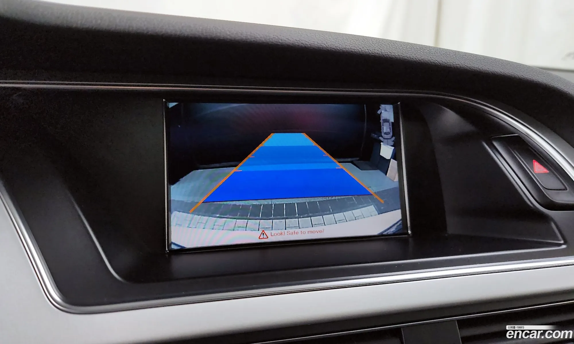 Audi A4 2015 — 2