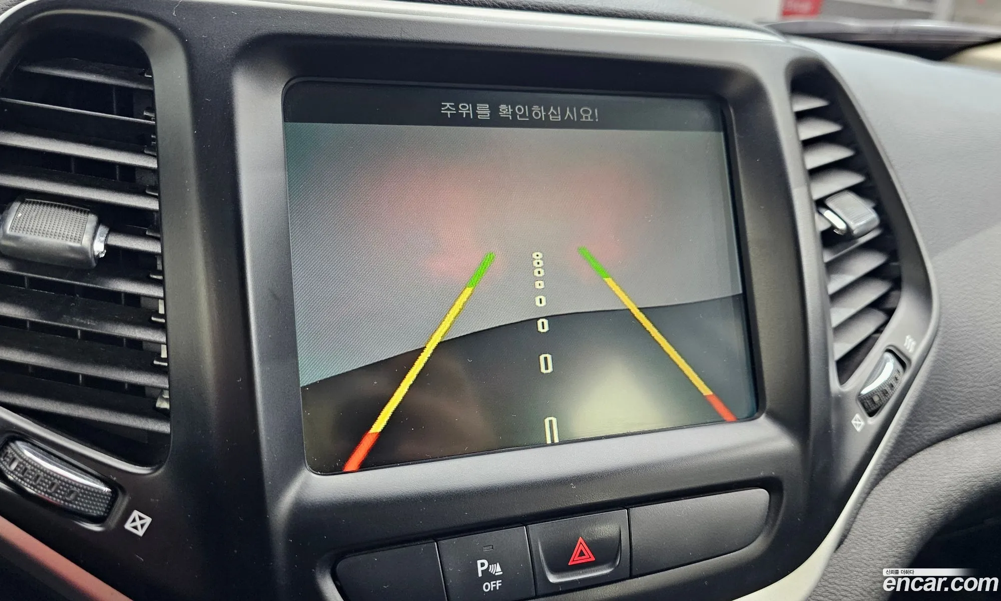 Jeep Cherokee 2017 1C4PJMCBXHW630004 — 3