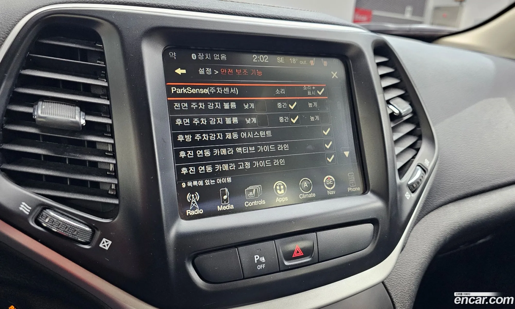 Jeep Cherokee 2017 1C4PJMCBXHW630004 — 2