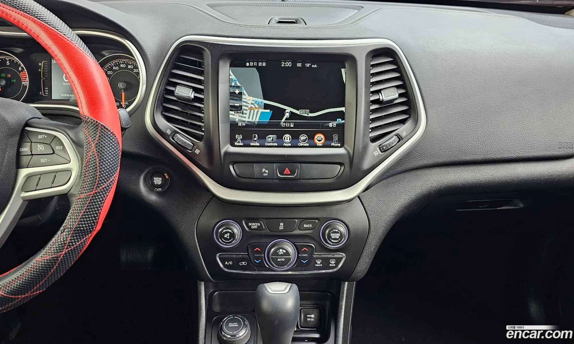 Jeep Cherokee 2017 1C4PJMCBXHW630004 — 20