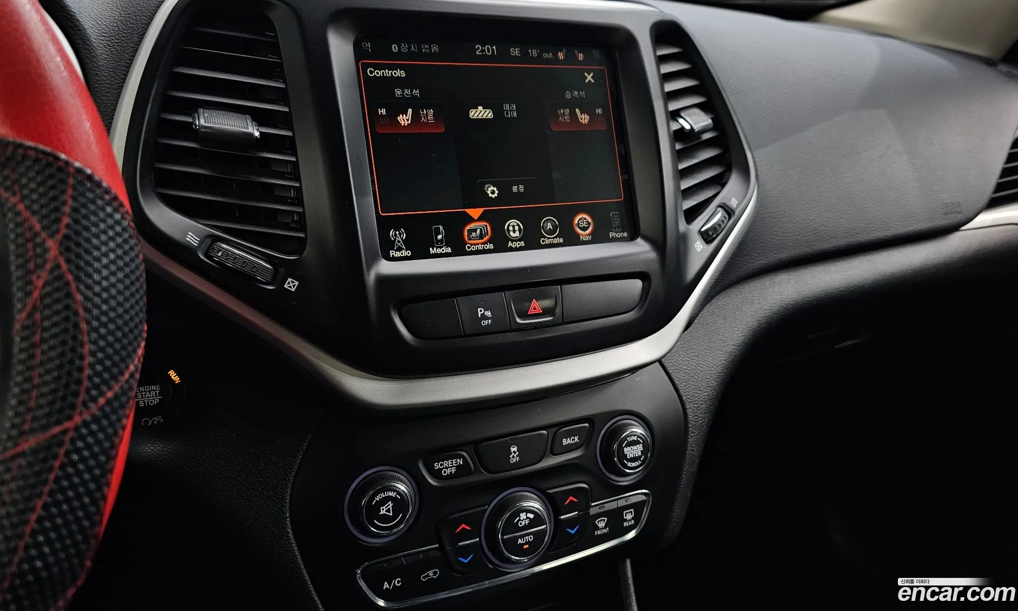 Jeep Cherokee 2017 1C4PJMCBXHW630004 — 17