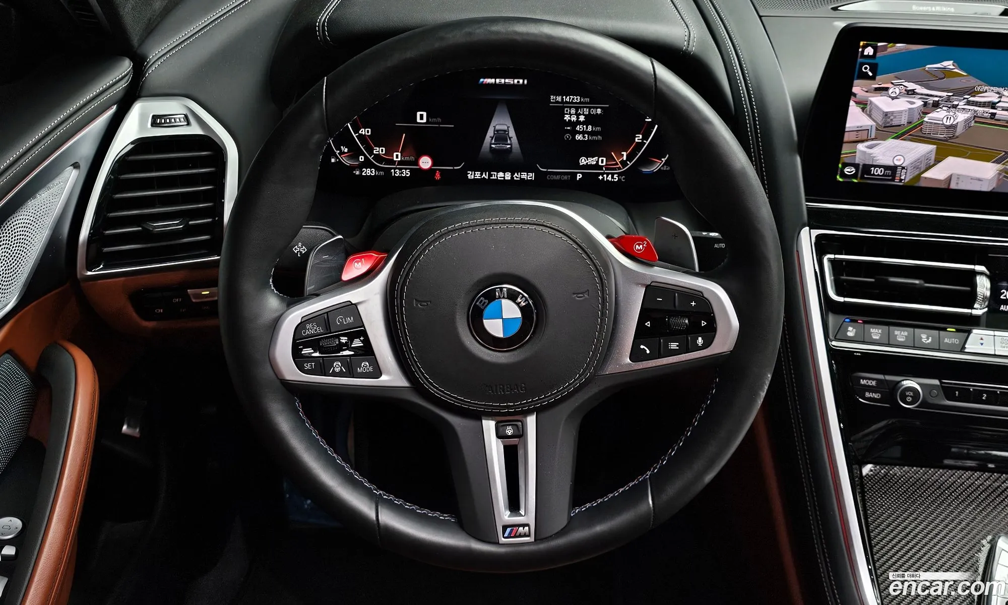 BMW 8 Series 2025 WBAGV8103SCT90944 — 3