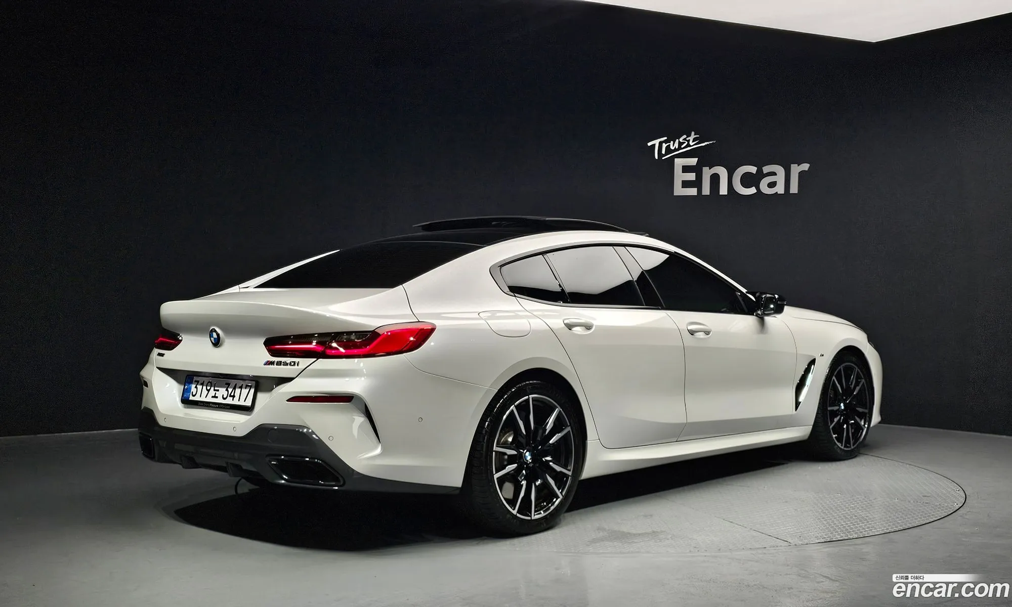 BMW 8 Series 2025 WBAGV8103SCT90944 — 15