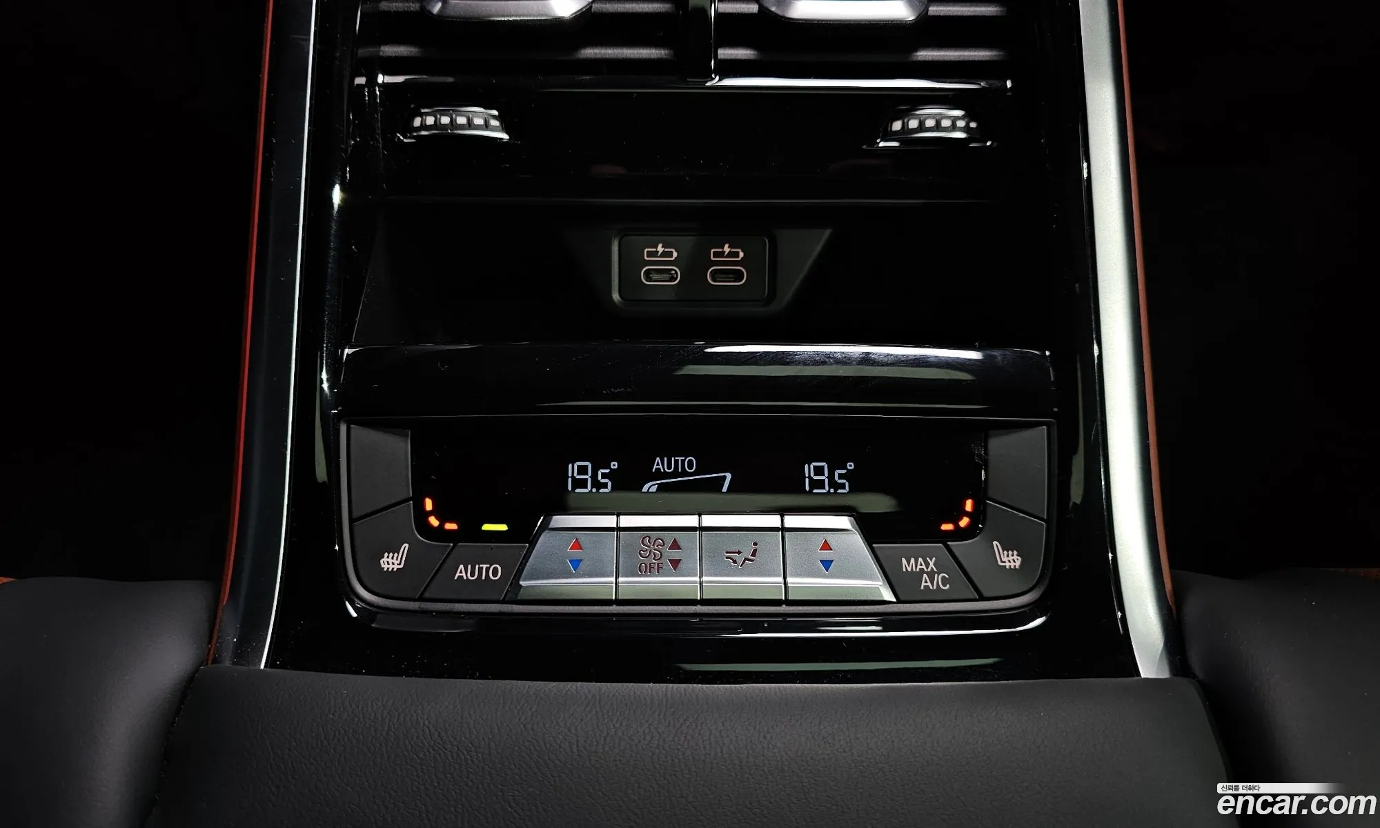 BMW 8 Series 2025 WBAGV8103SCT90944 — 13