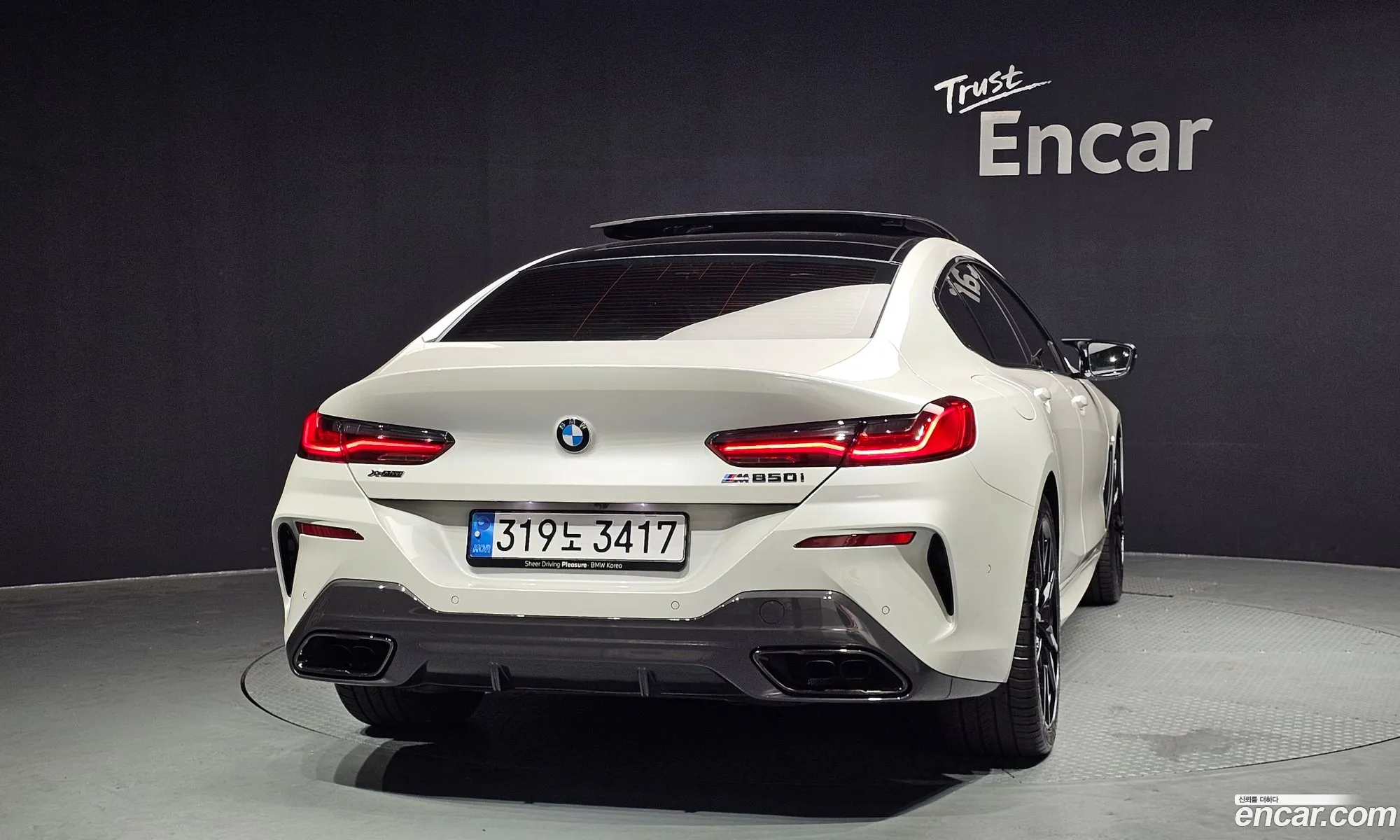 BMW 8 Series 2025 WBAGV8103SCT90944 — 18