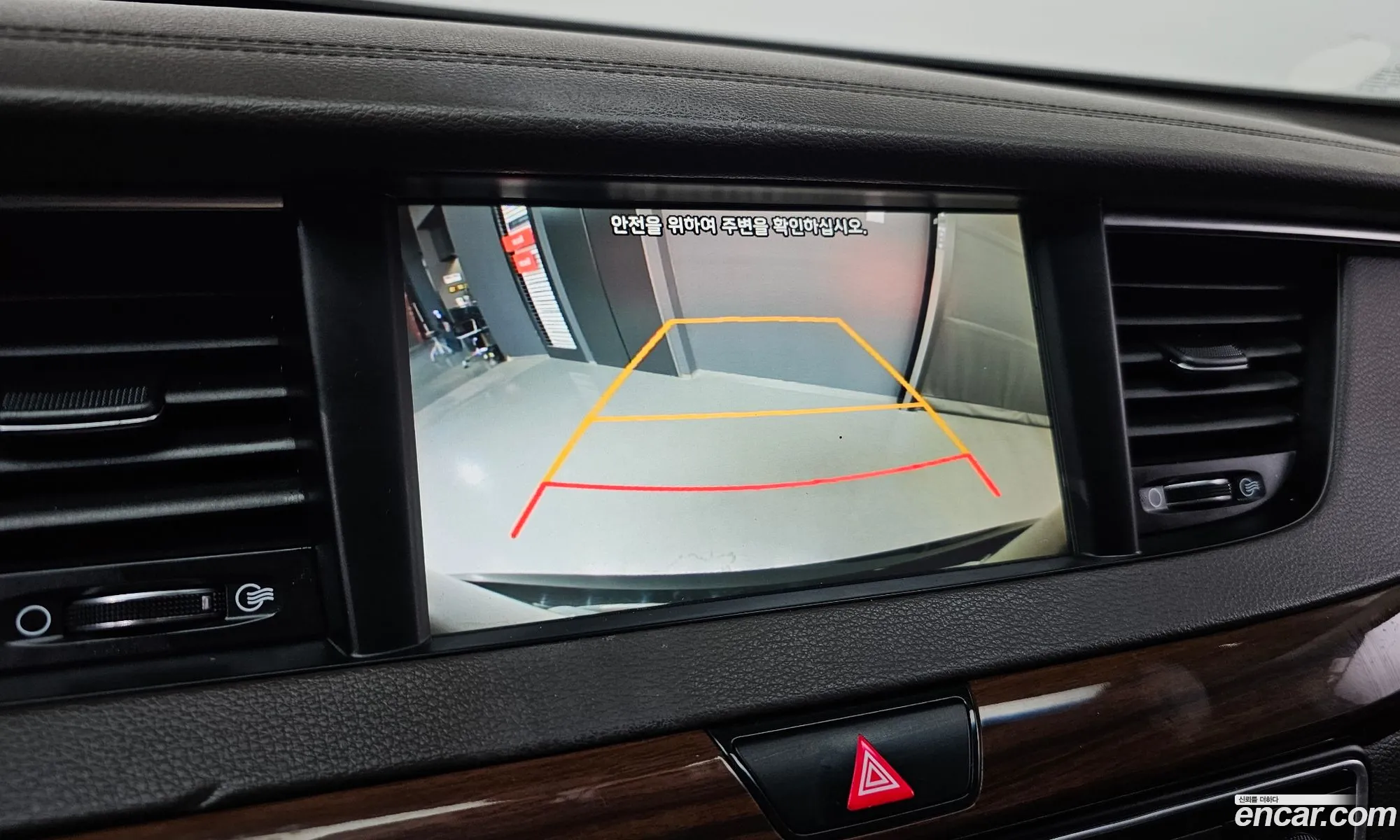 Kia K7 2017 — 6