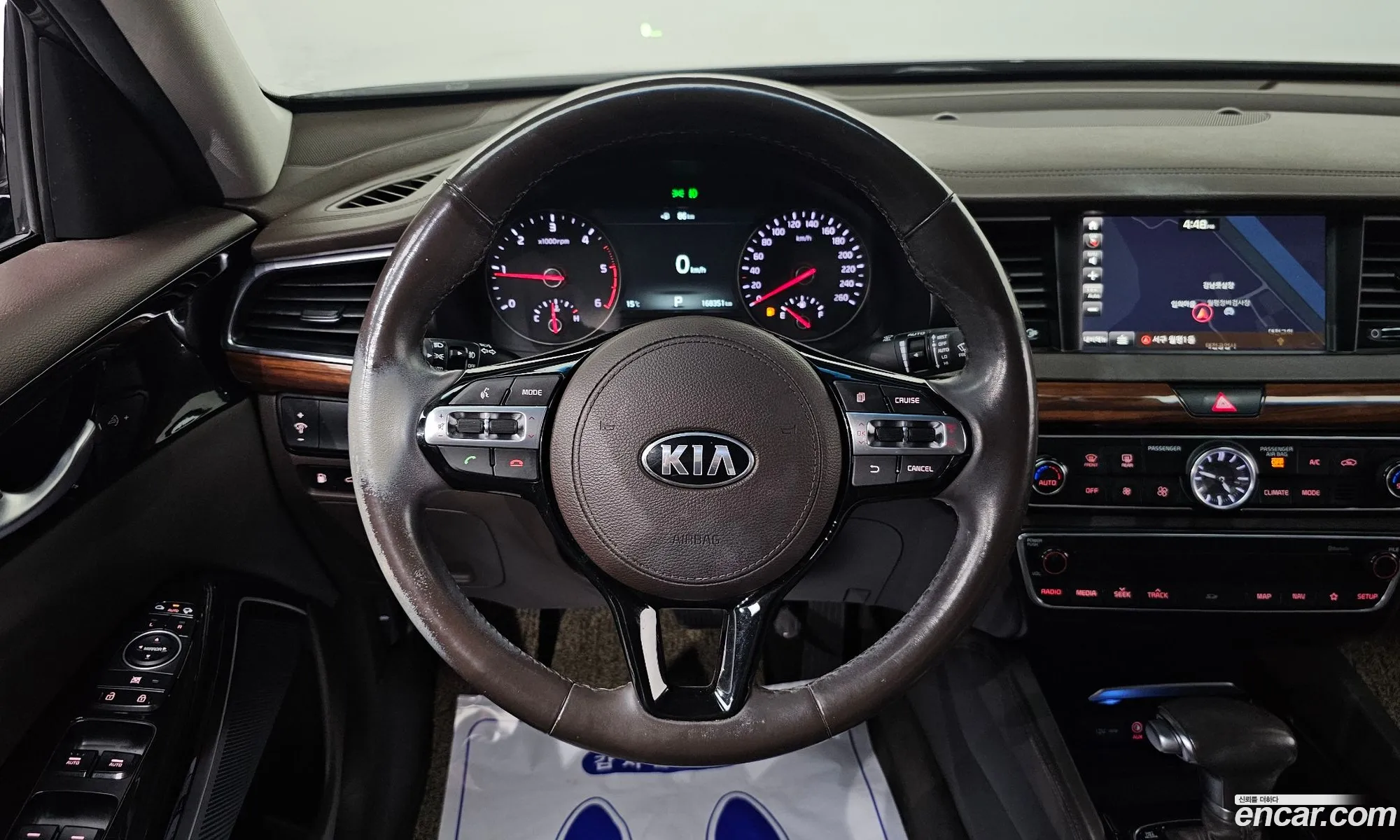 Kia K7 2017 — 9