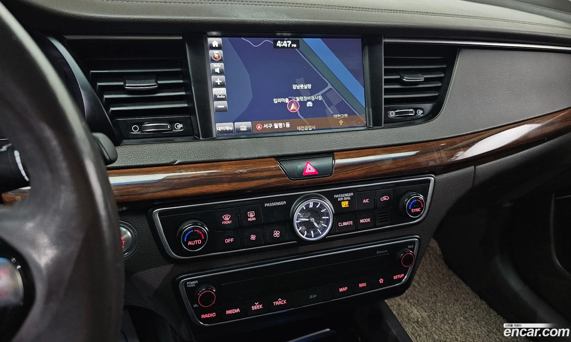 Kia K7 2017 — 16