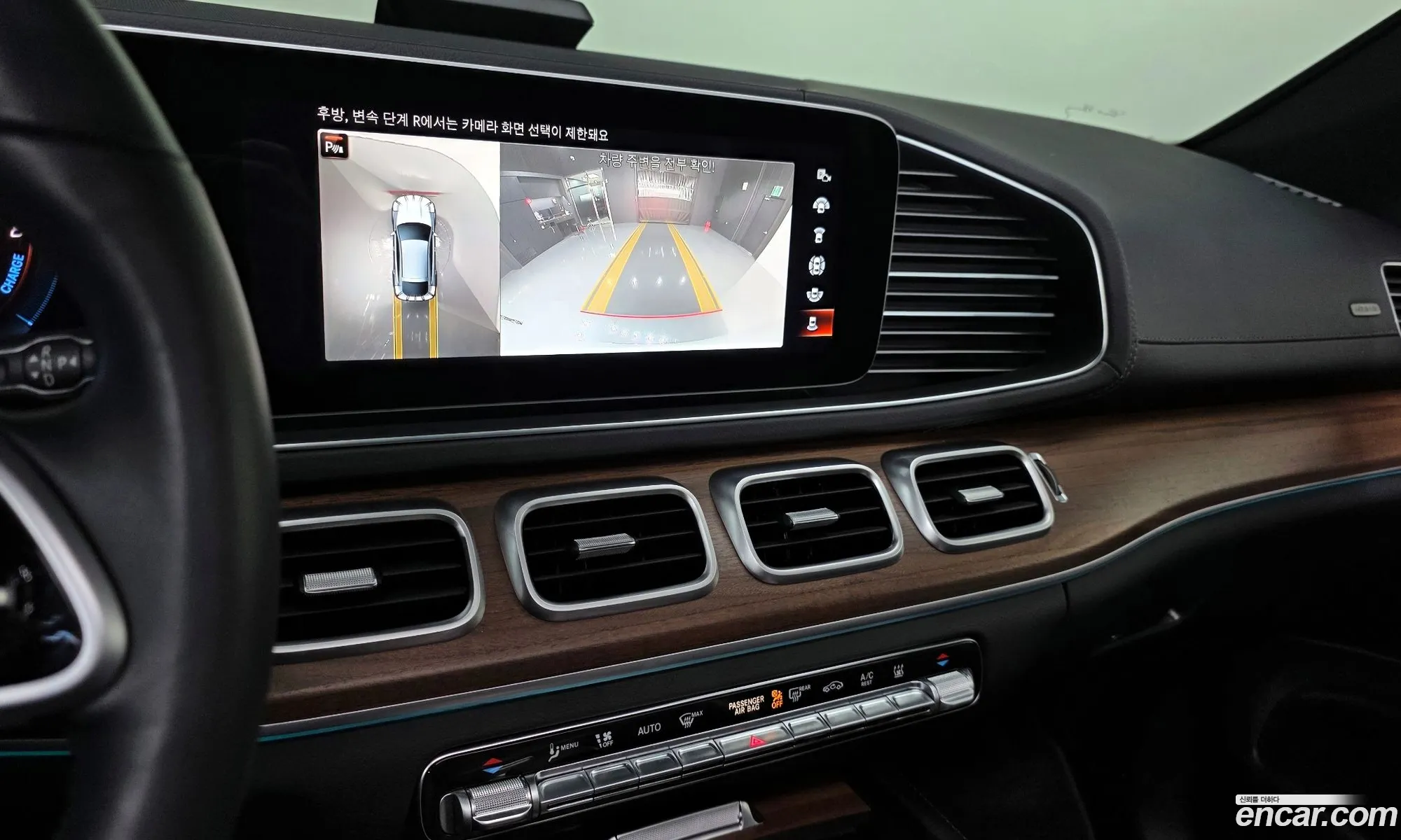 Mercedes-Benz GLE-Class W167 2022 — 14