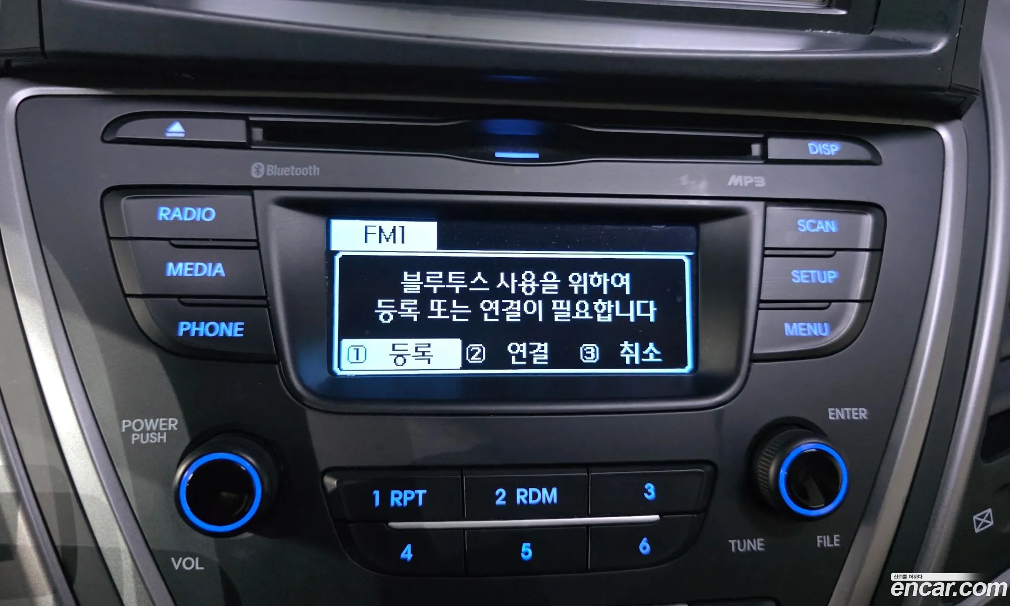 Hyundai Elantra 2014 — 12