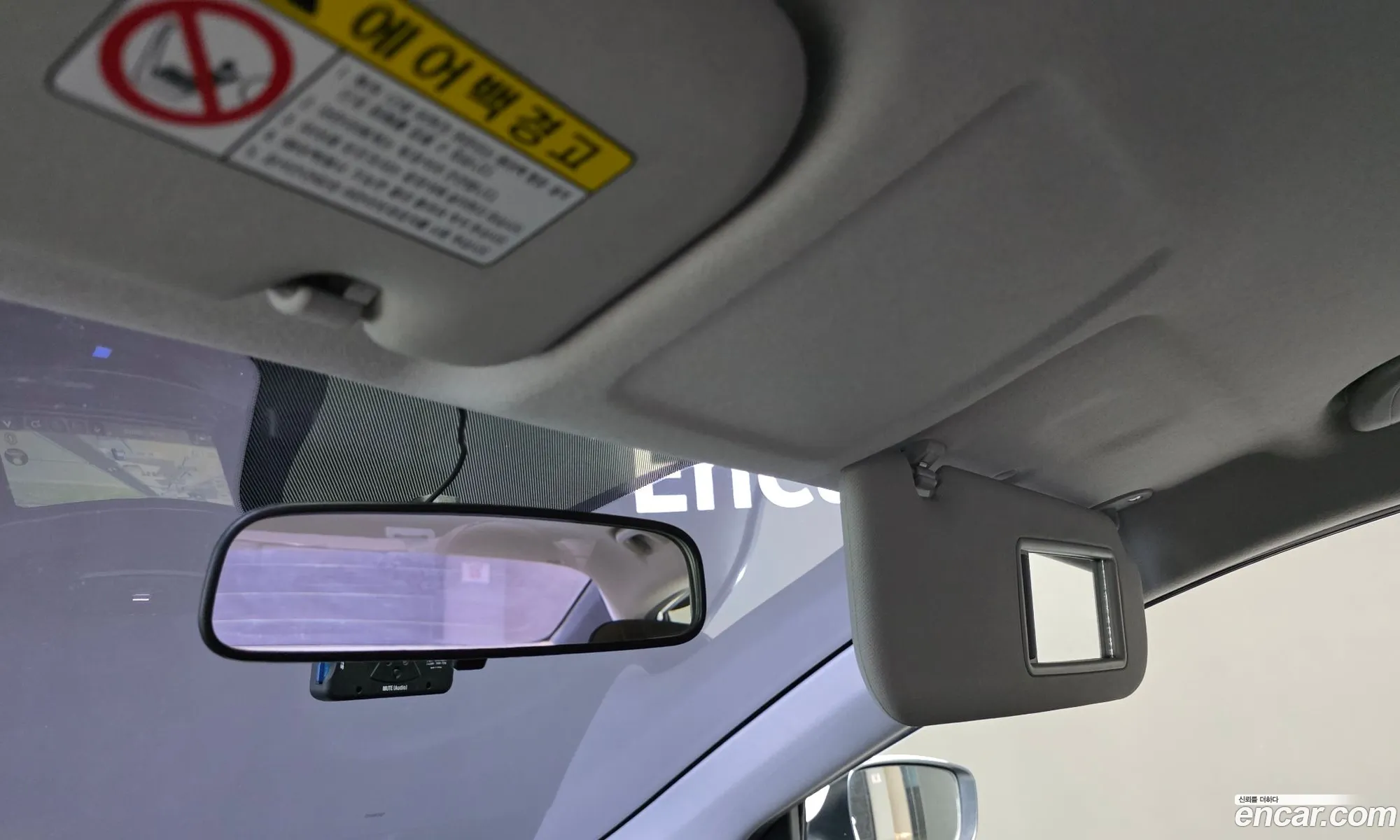 Hyundai Elantra 2014 — 3