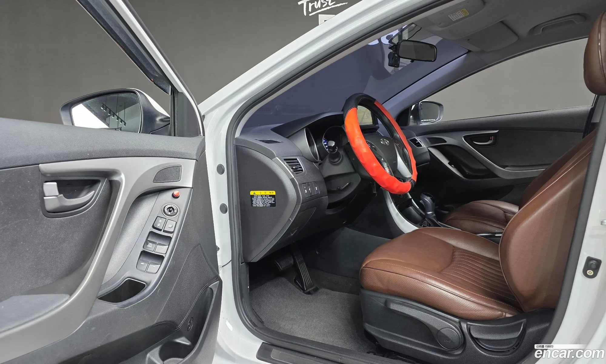 Hyundai Elantra 2014 — 19