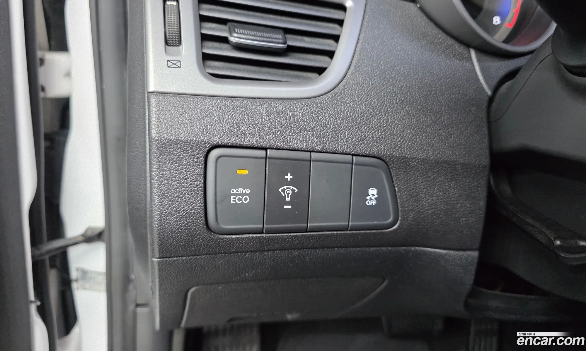Hyundai Elantra 2014 — 7