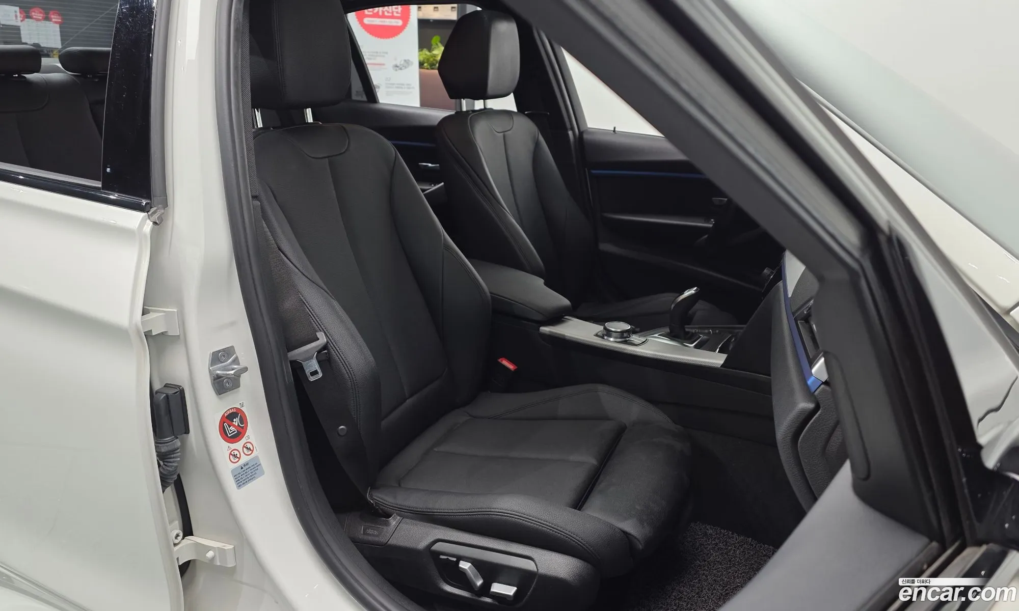 BMW 3 Series 2017 WBA8A9103HK882961 — 19