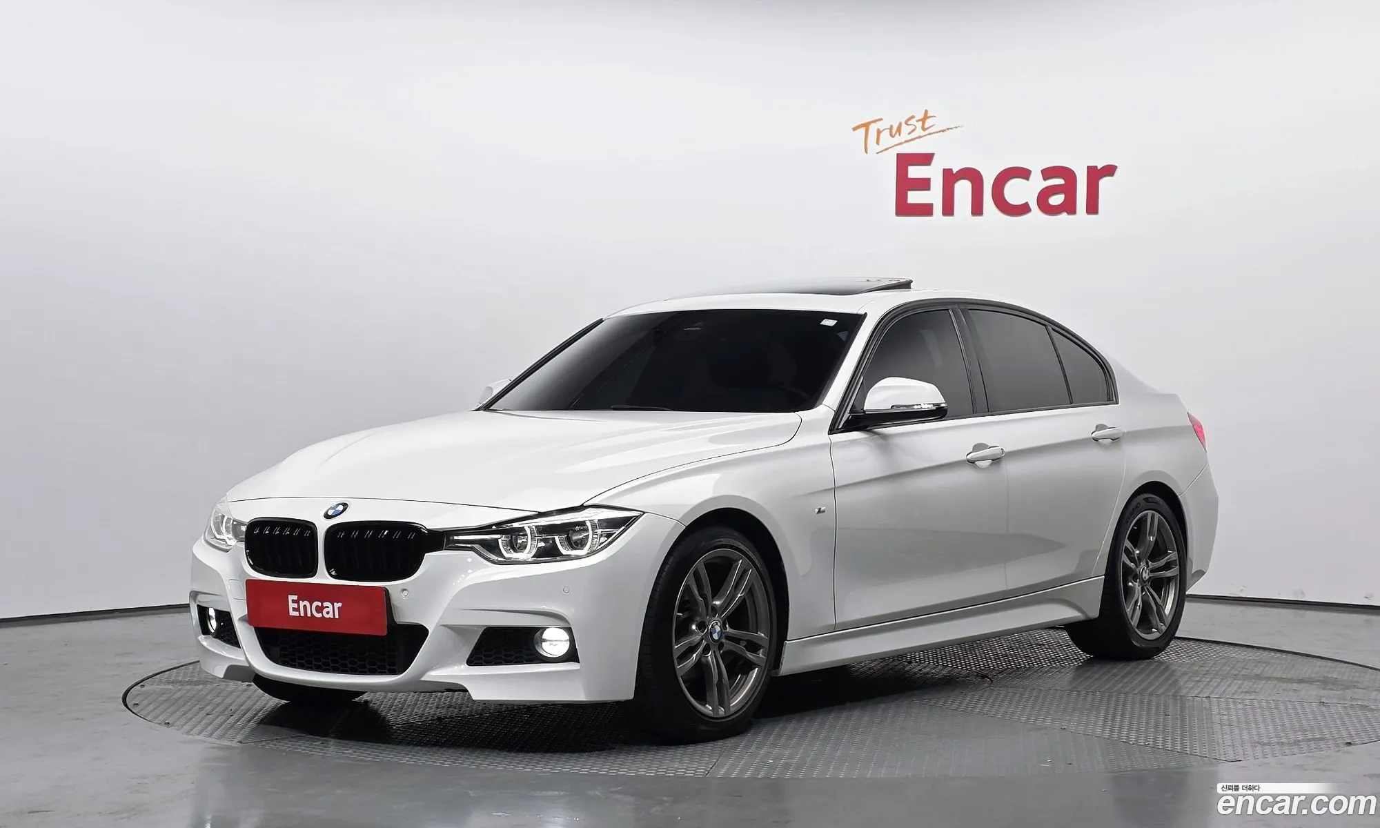 BMW 3 Series 2017 WBA8A9103HK882961 — 4