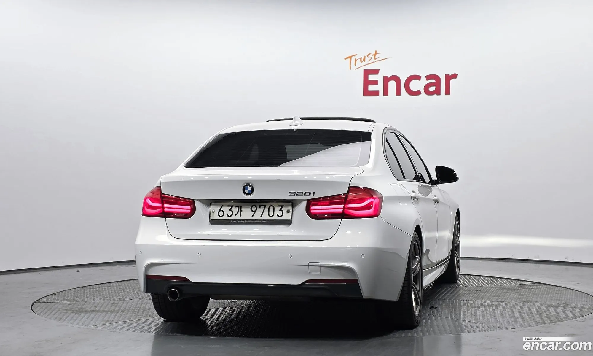 BMW 3 Series 2017 WBA8A9103HK882961 — 7