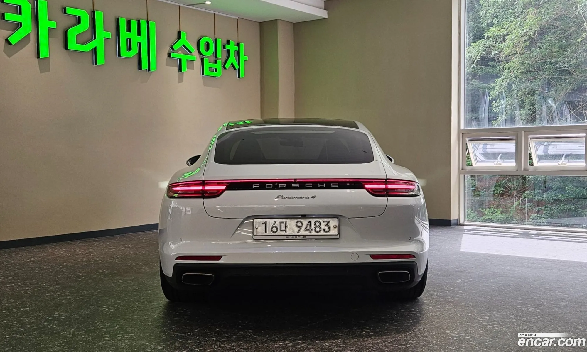 Porsche Panamera 2019 — 8