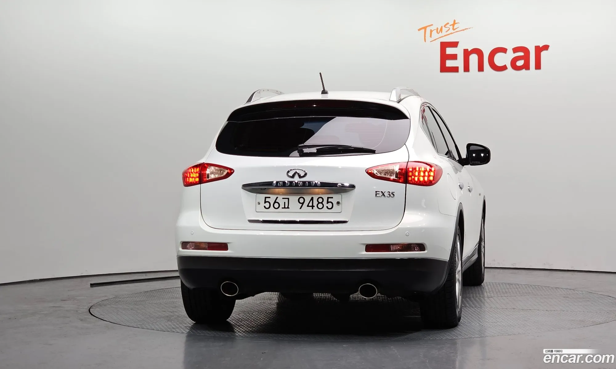 Infiniti EX35
