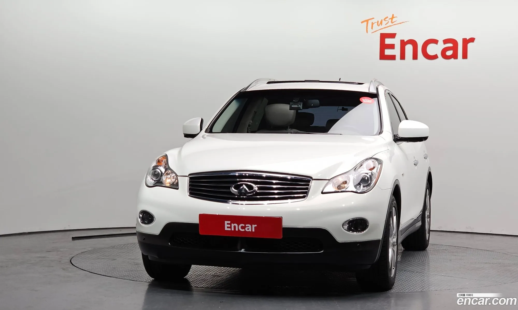 Infiniti EX35