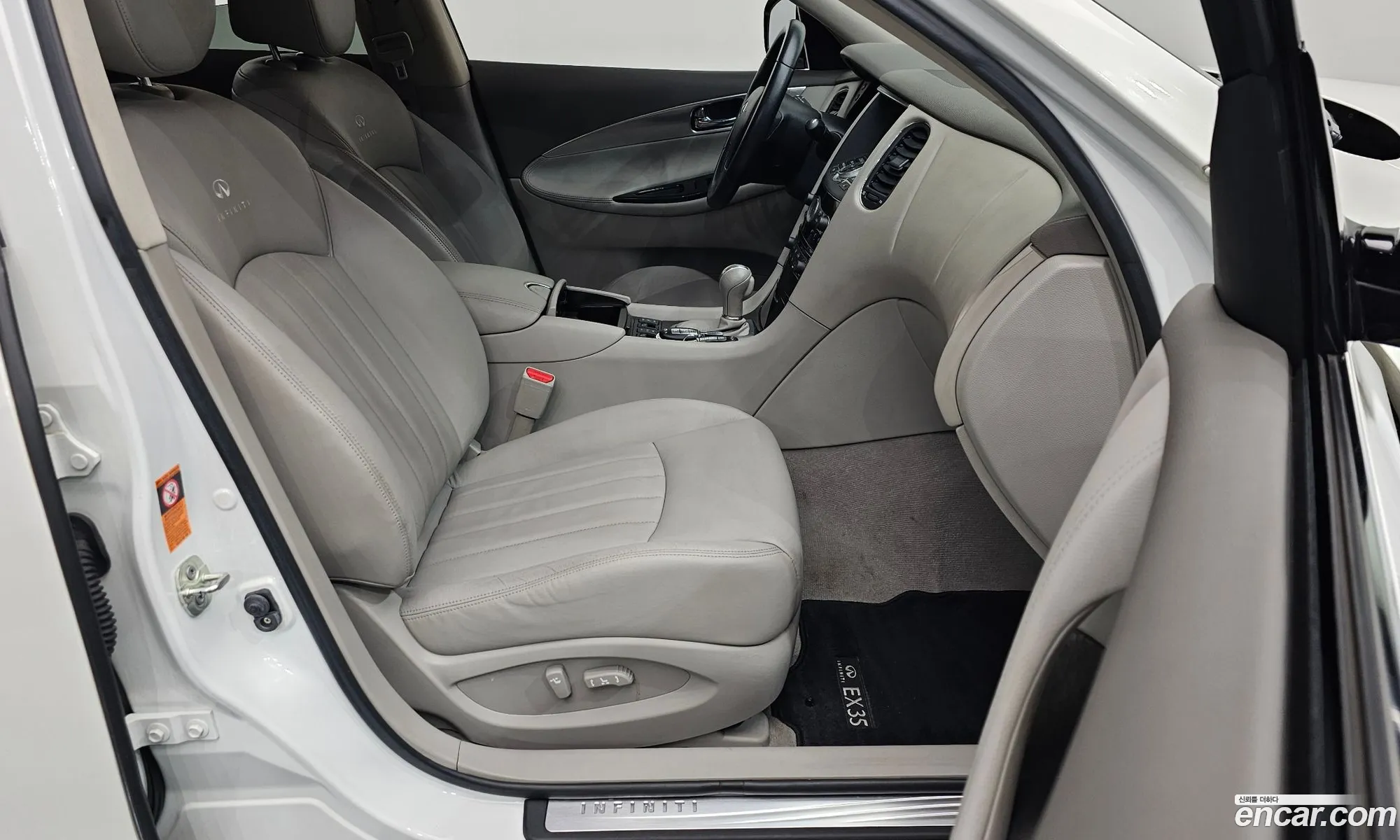 Infiniti EX35