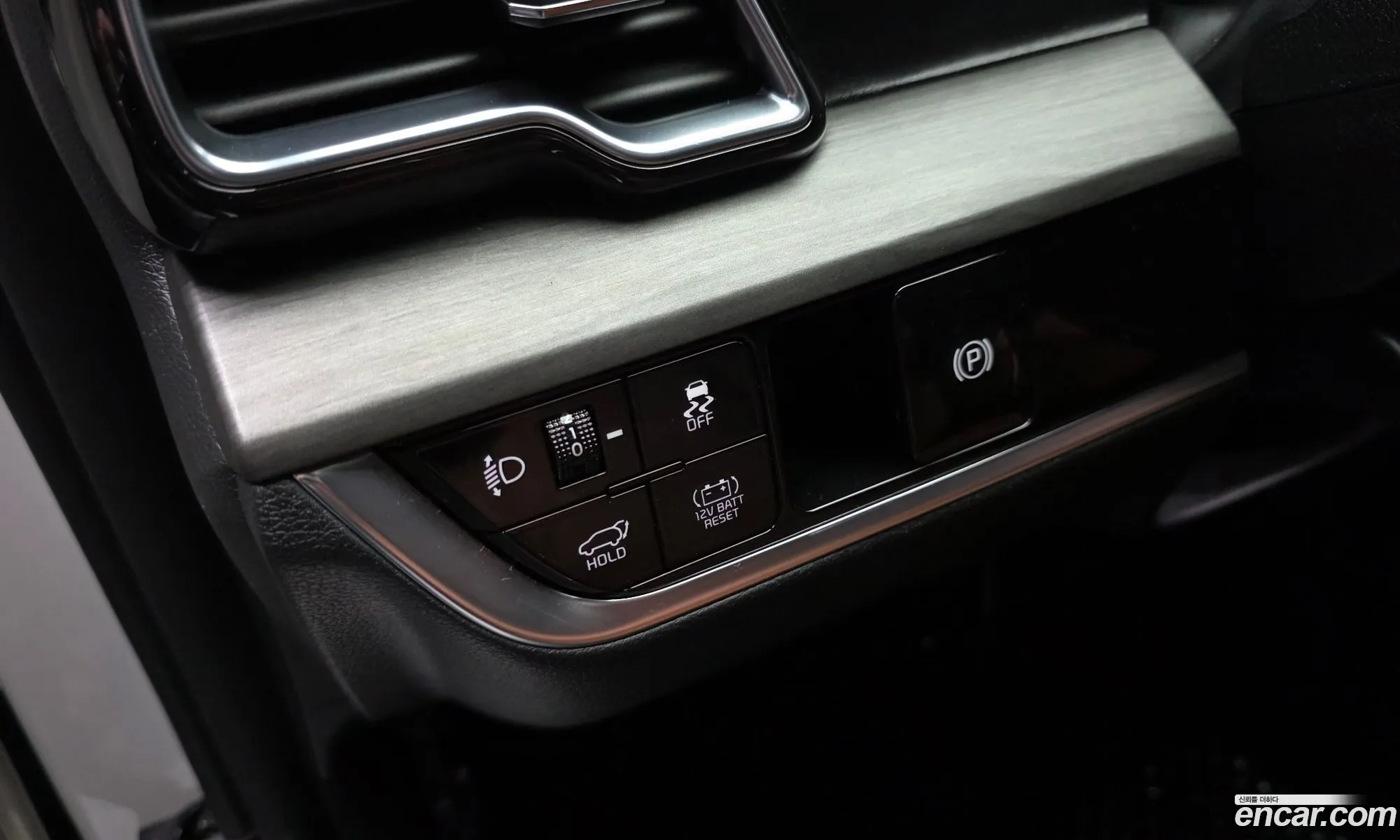 Kia Sportage Hybrid 2024 — 20