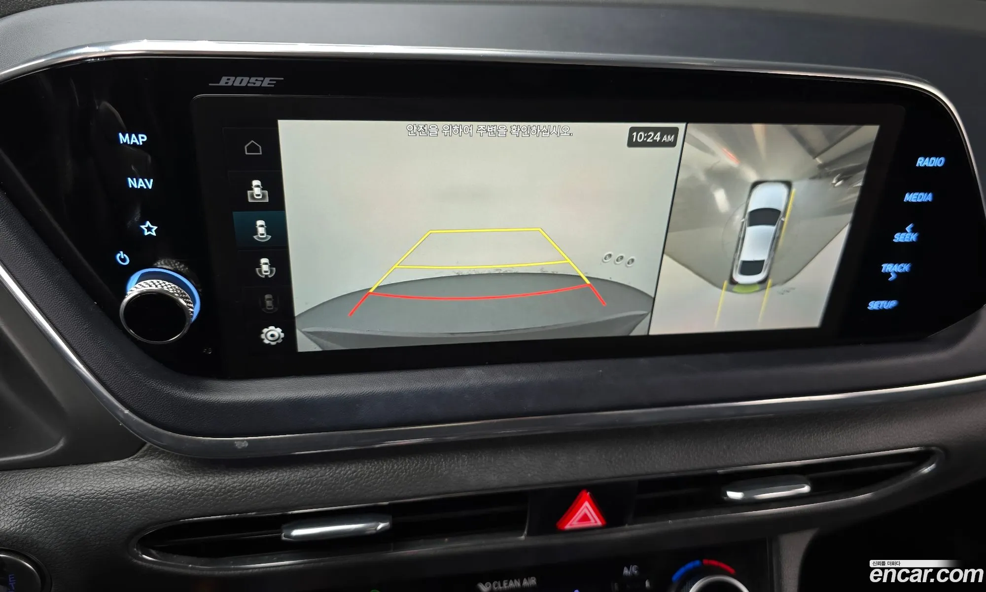 Hyundai Sonata 2021 — 20