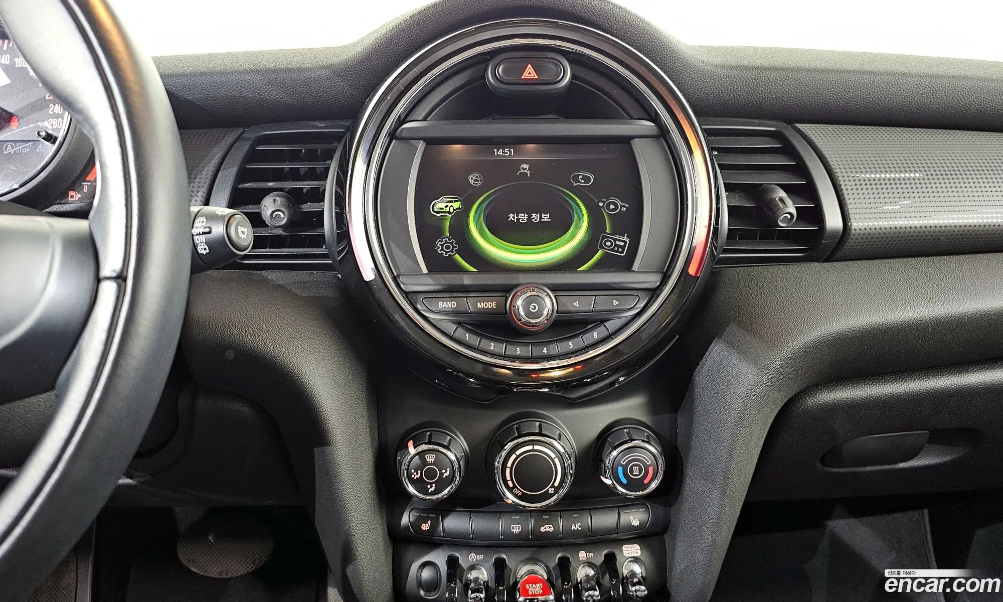 Mini Cooper 2017 — 8