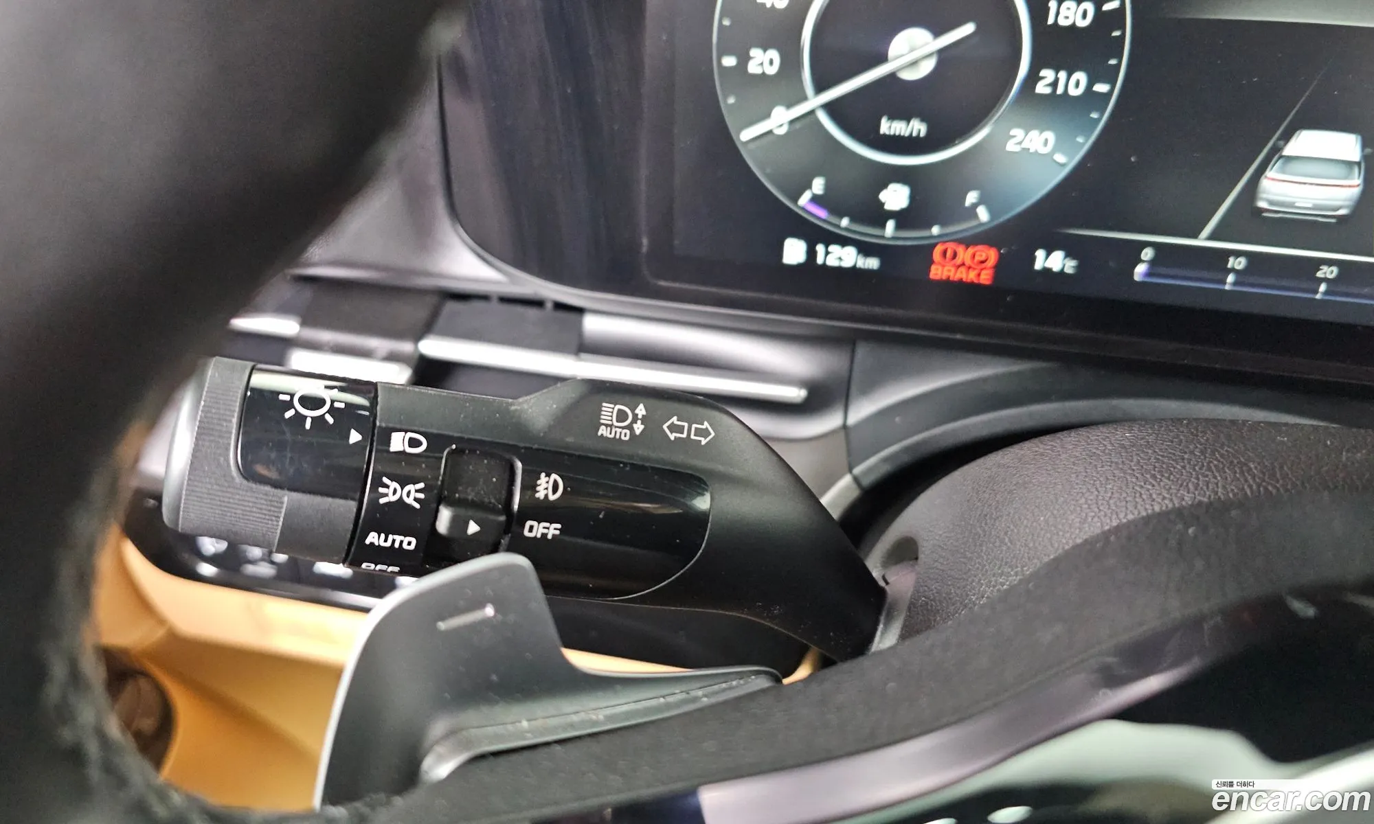 Kia Carnival 2021 — 12