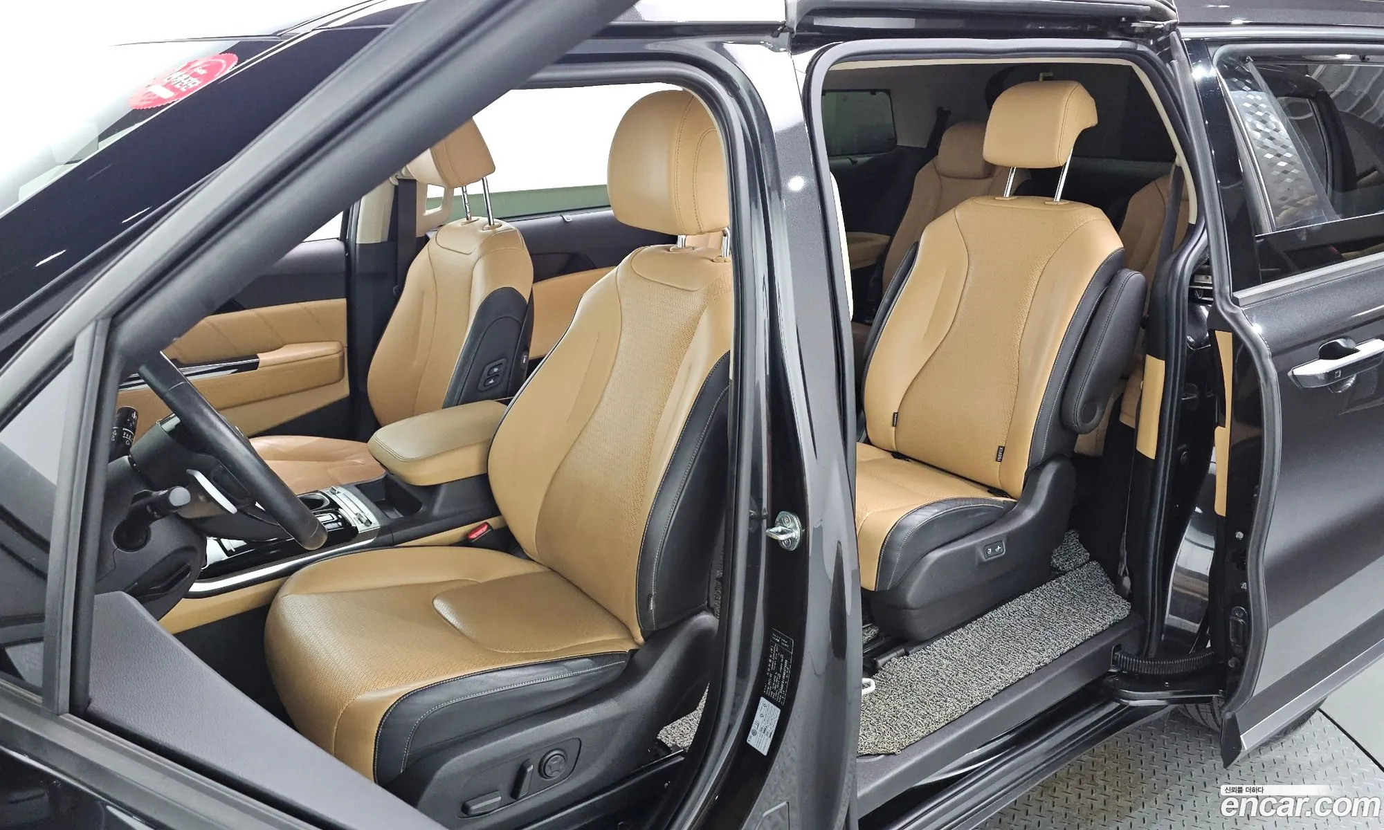 Kia Carnival 2021 — 7
