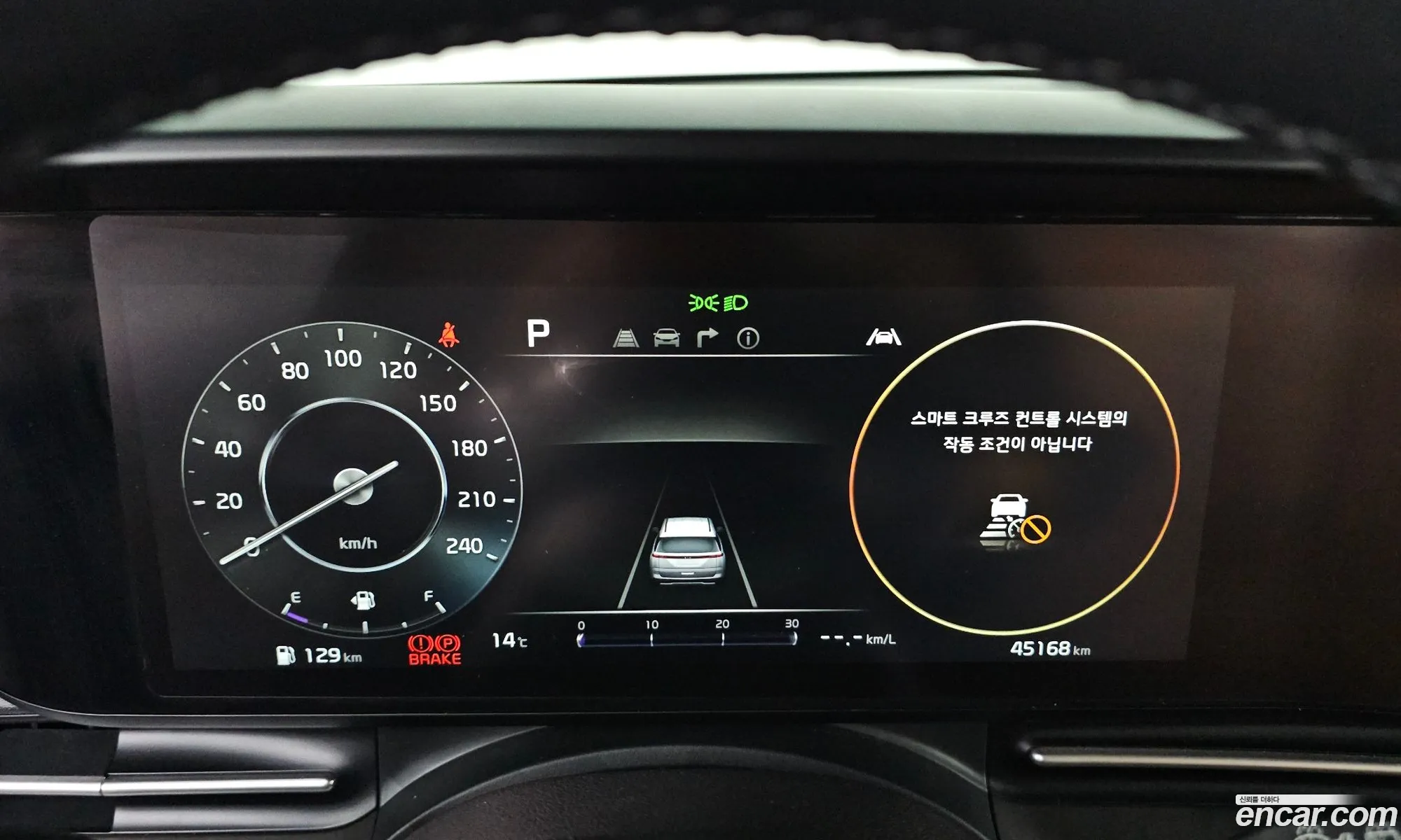 Kia Carnival 2021 — 19