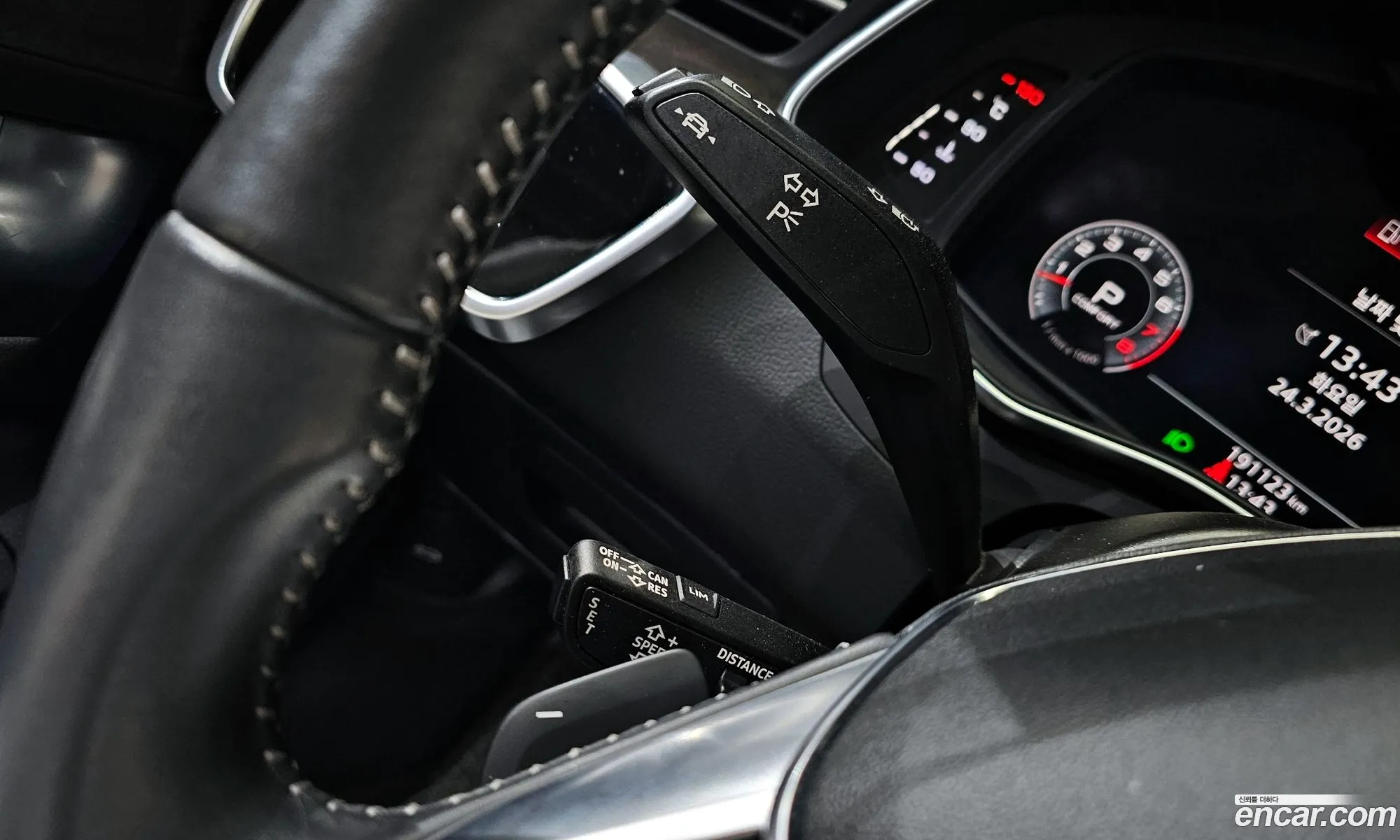 Audi A7 2020 — 8