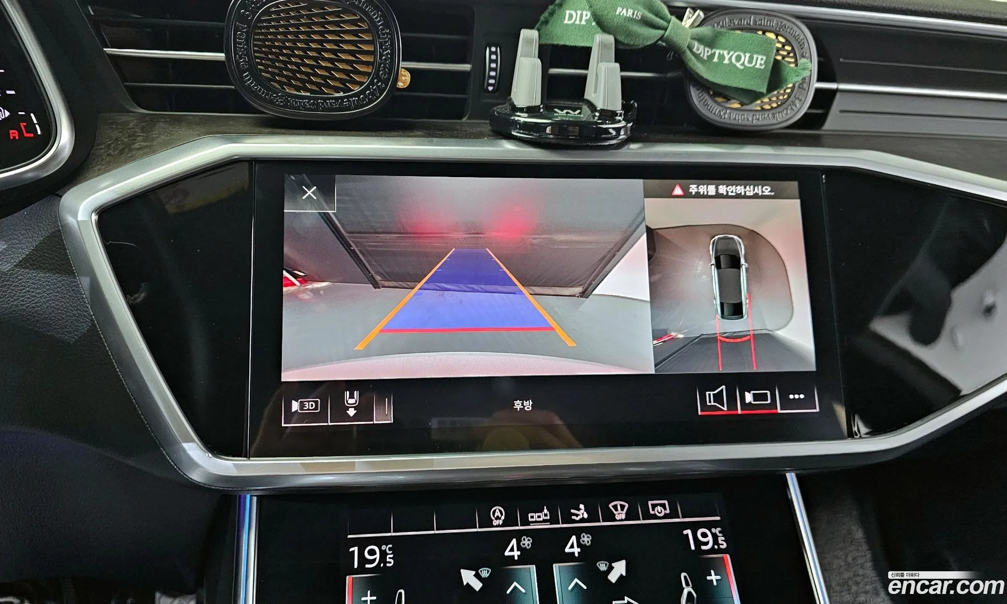Audi A7 2020 — 6