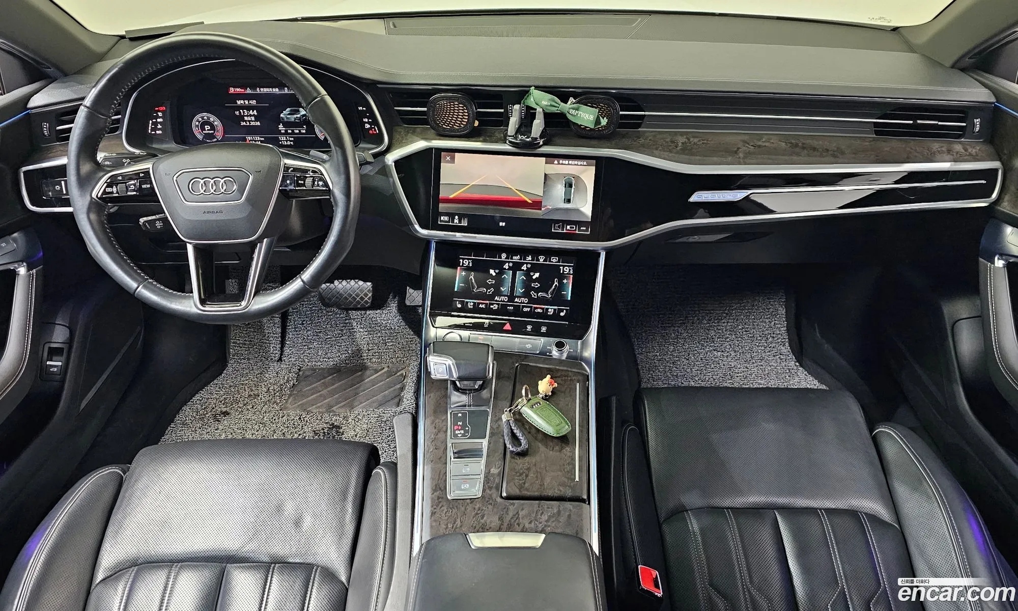 Audi A7 2020 — 7