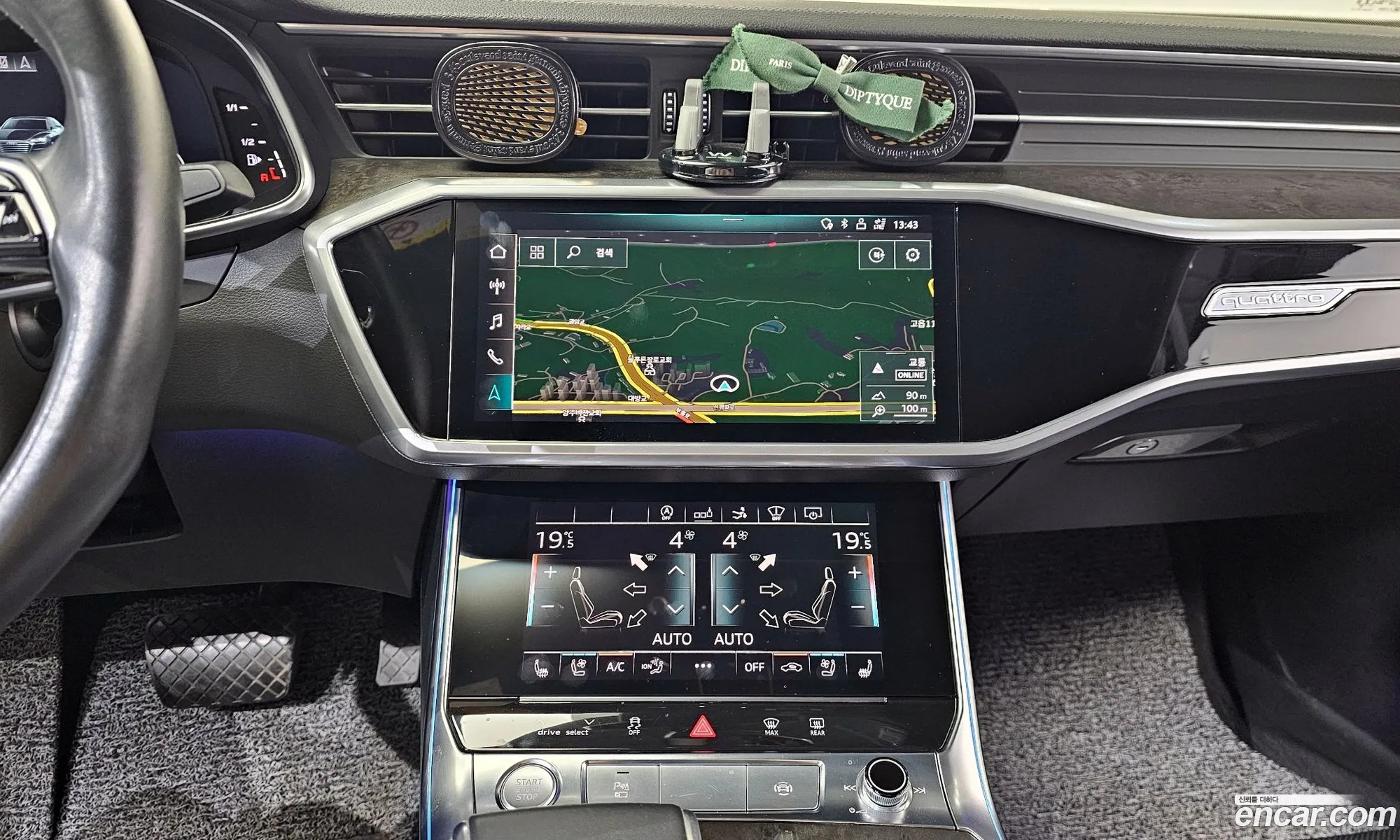 Audi A7 2020 — 17