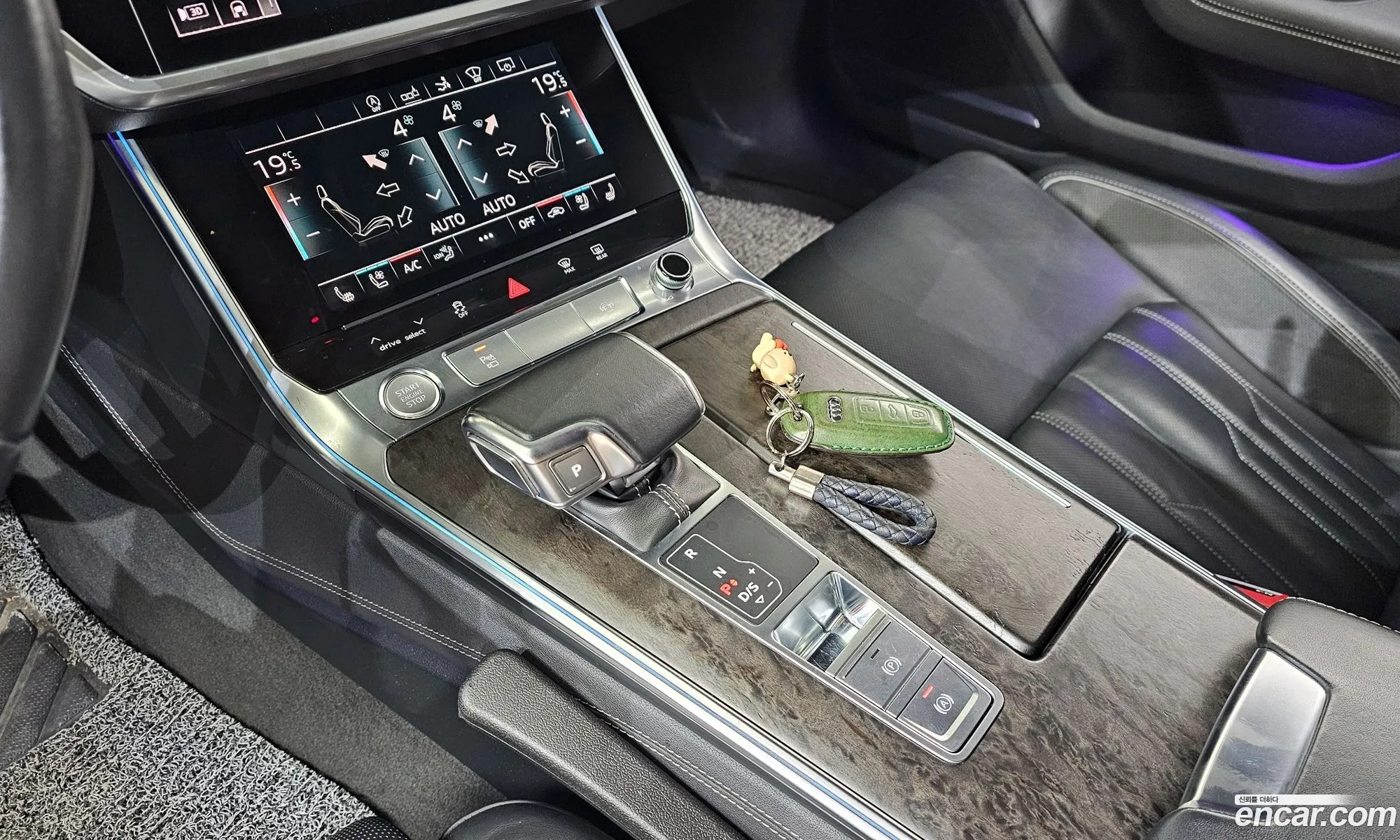 Audi A7 2020 — 5