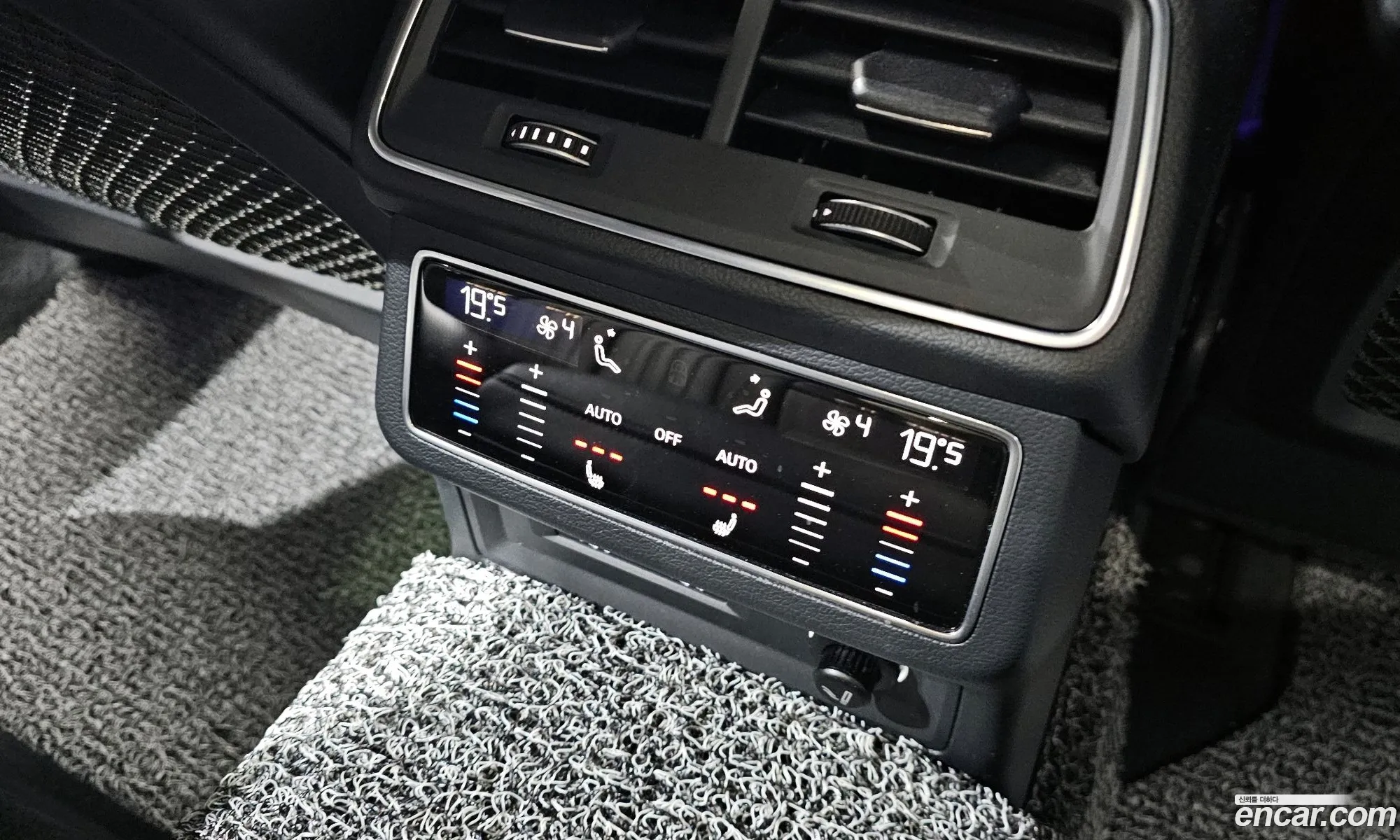 Audi A7 2020 — 9