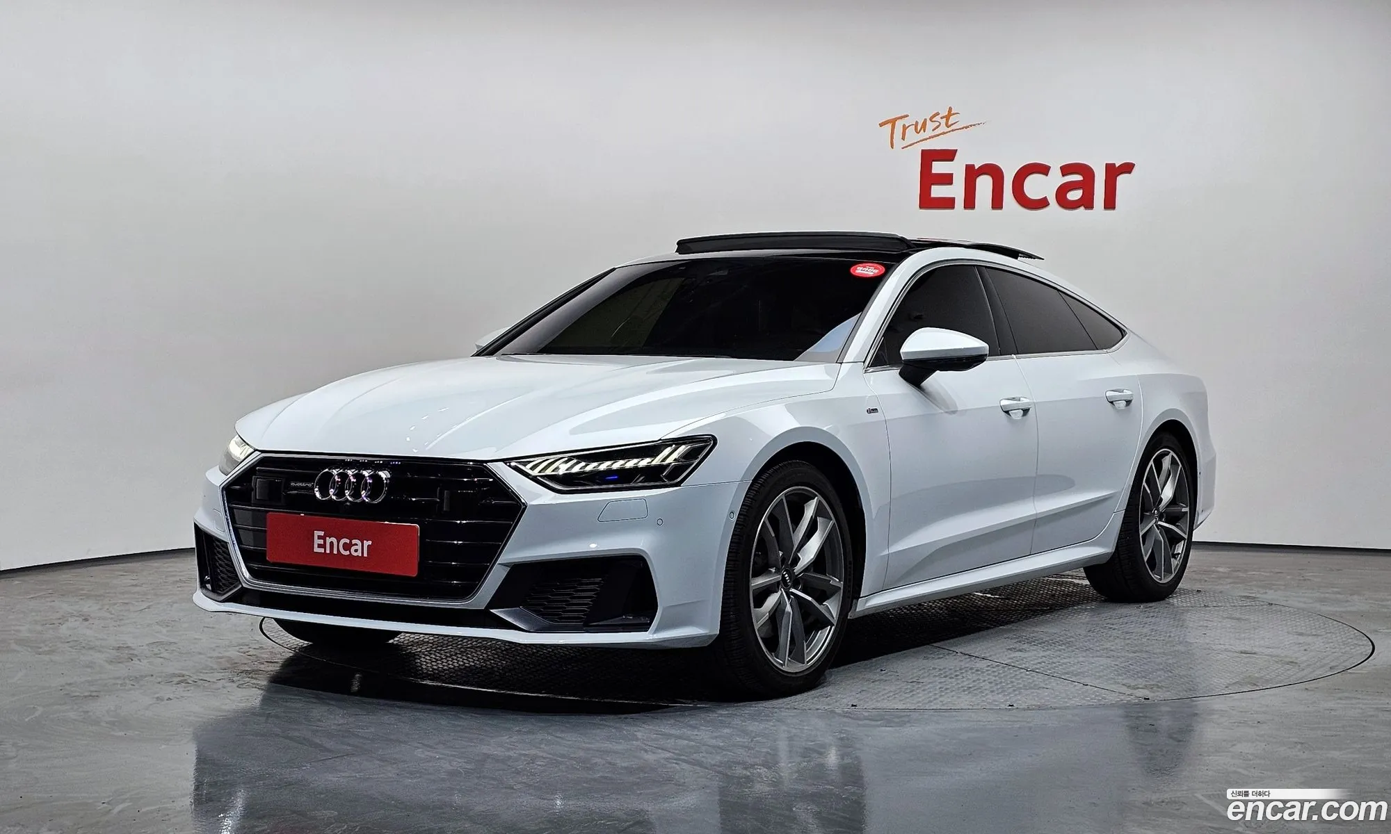 Audi A7 2020 — 16