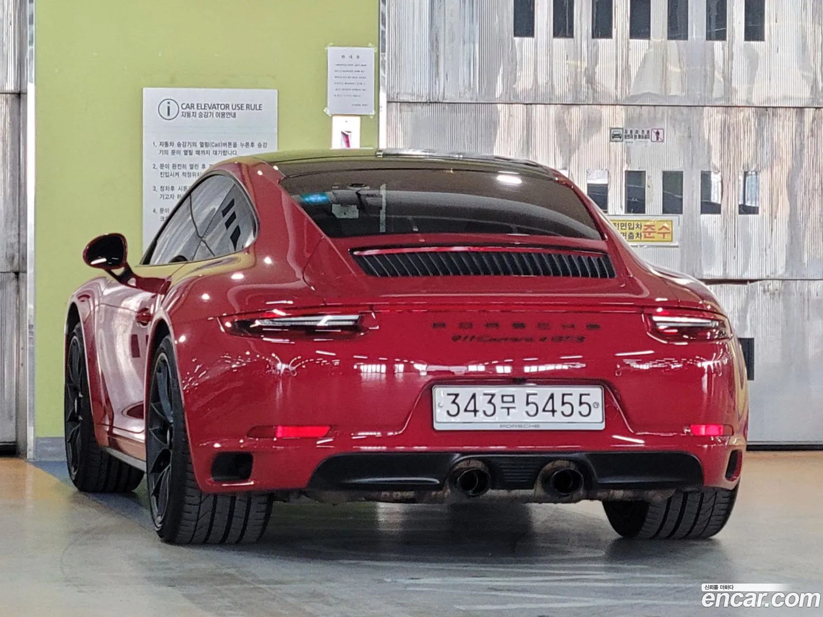 Porsche 911 2018 — 8
