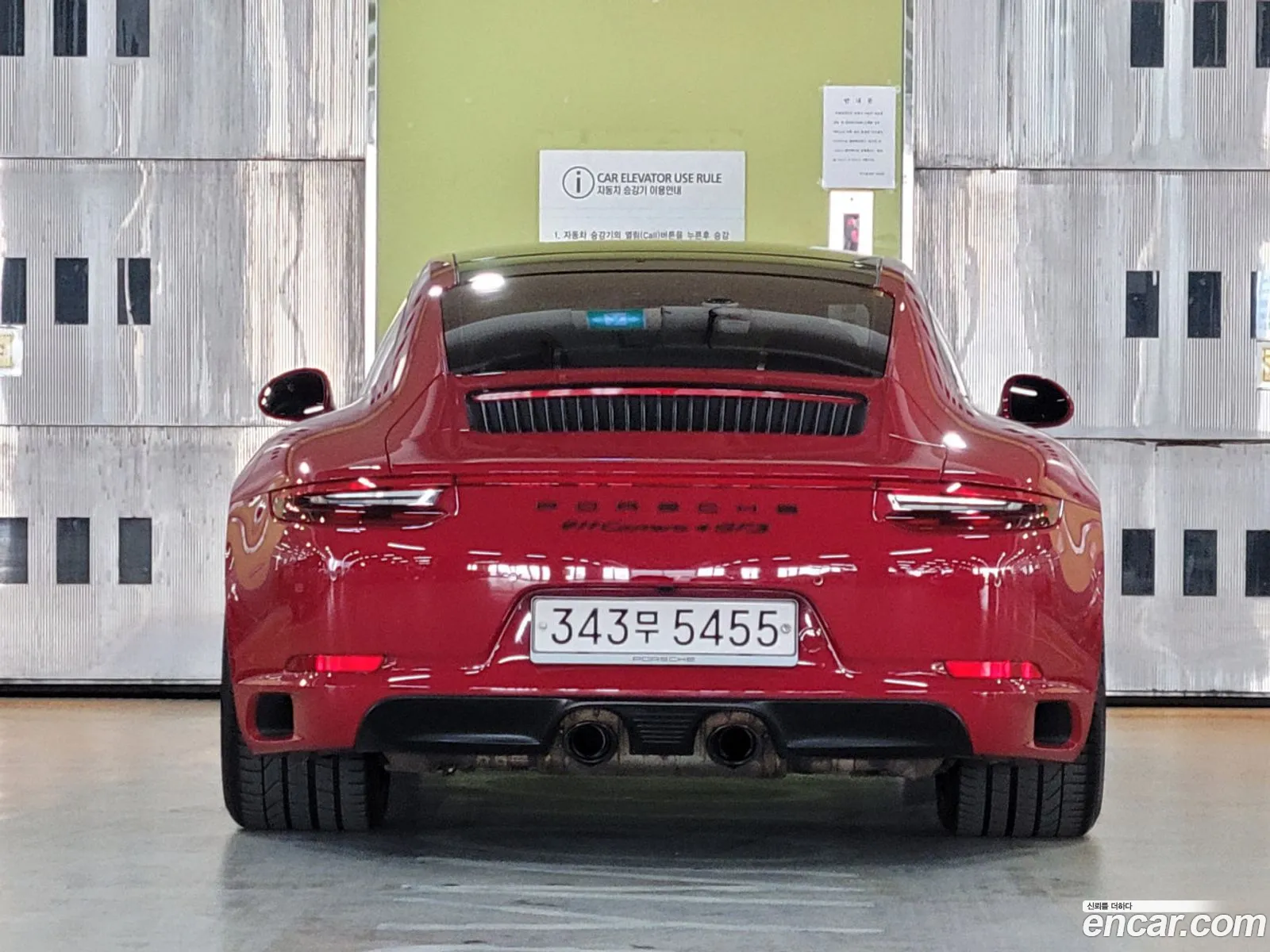 Porsche 911 2018 — 15