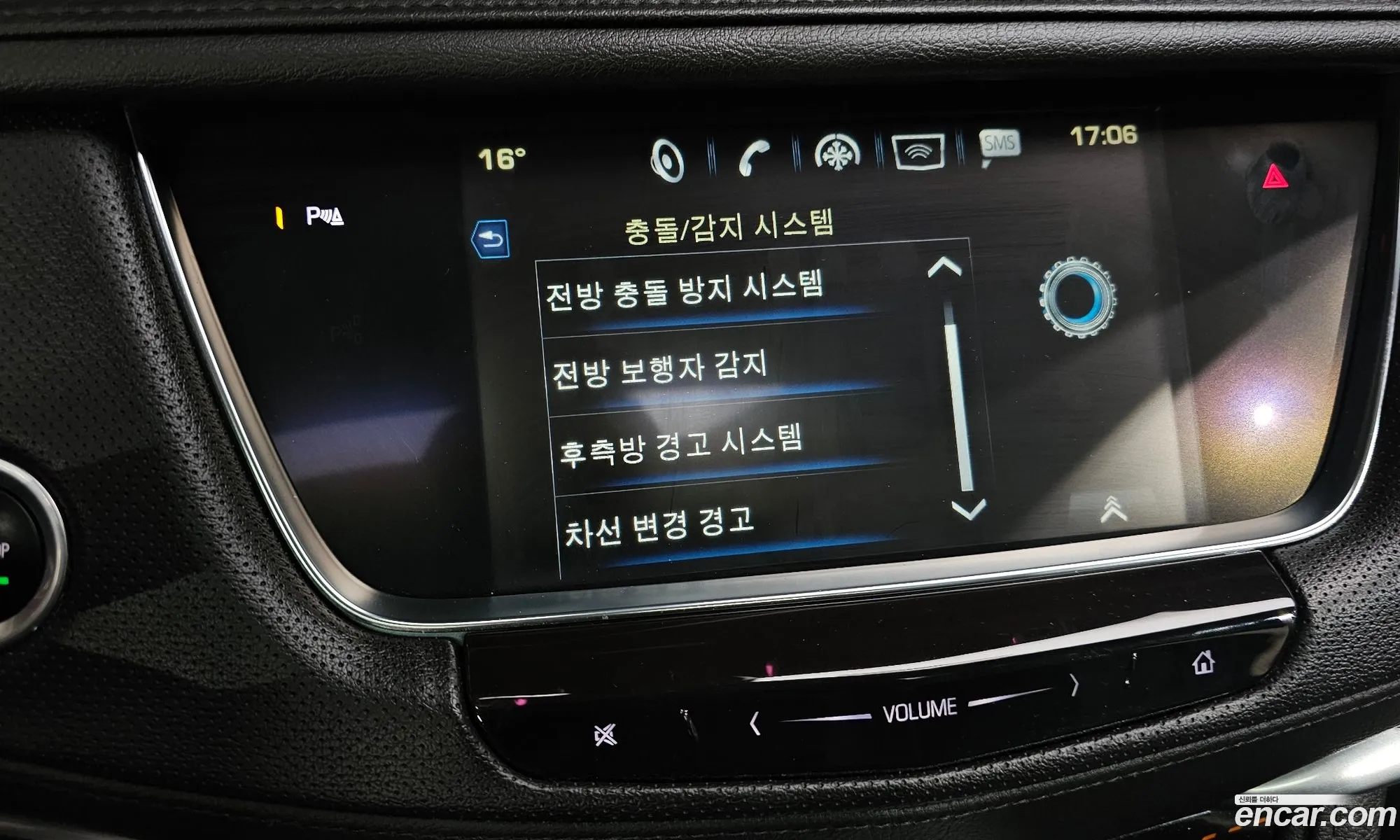 Cadillac XT5 2018 1GYFN9RS2JZ131006 — 17