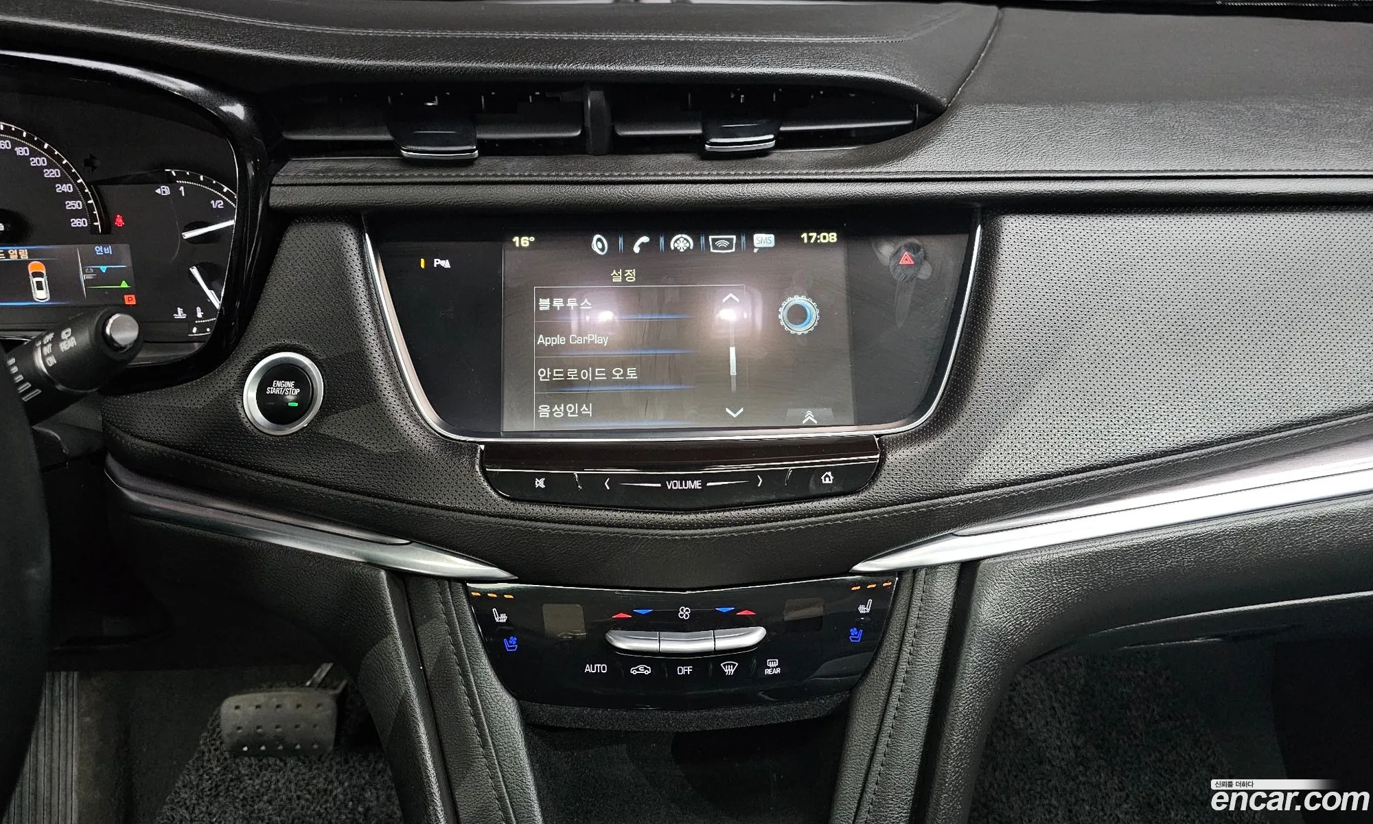 Cadillac XT5 2018 1GYFN9RS2JZ131006 — 4
