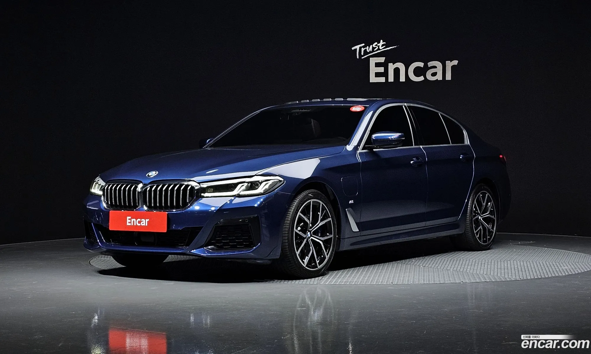 BMW 5 Series 2021 WBA51AG02MCF86140 — 13