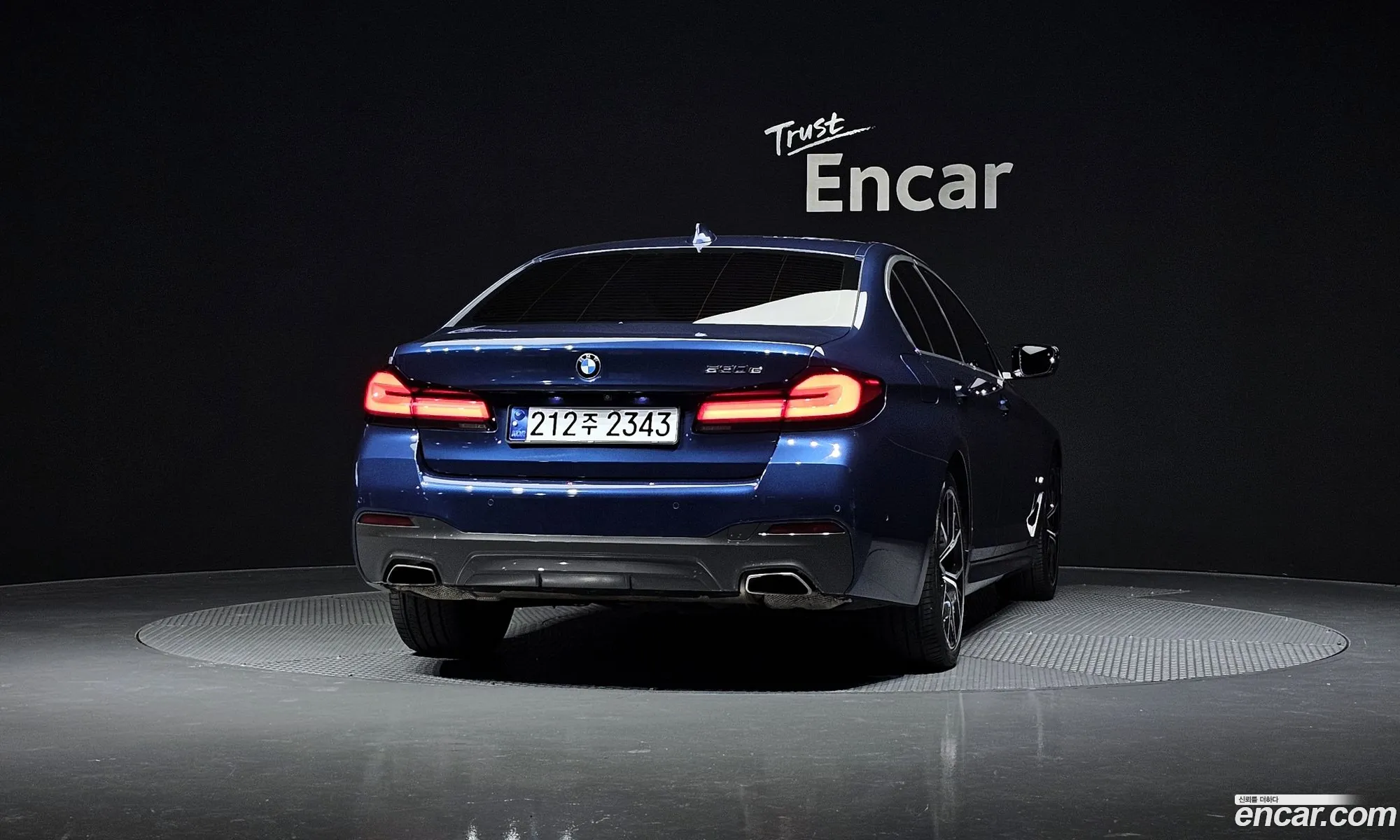 BMW 5 Series 2021 WBA51AG02MCF86140 — 2