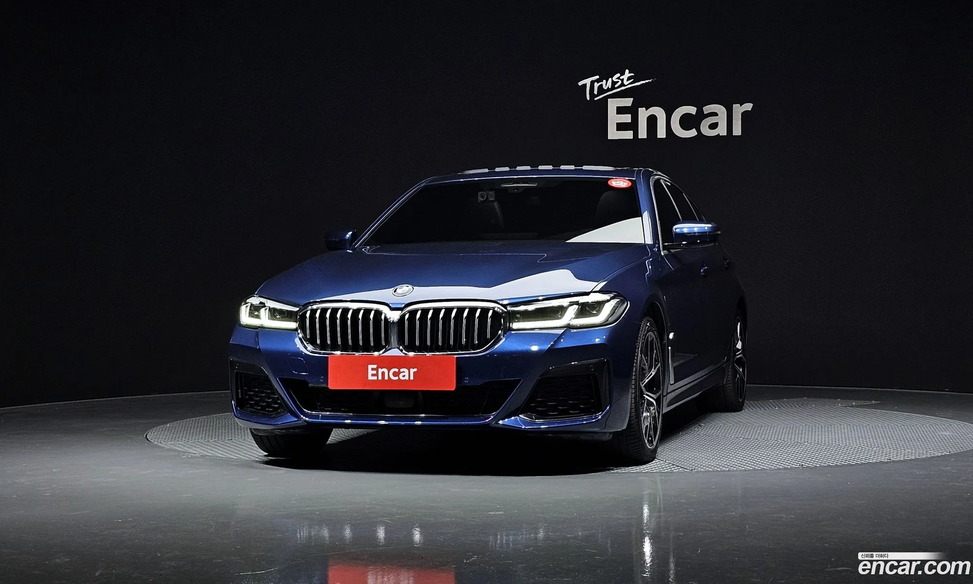BMW 5 Series 2021 WBA51AG02MCF86140 — 3