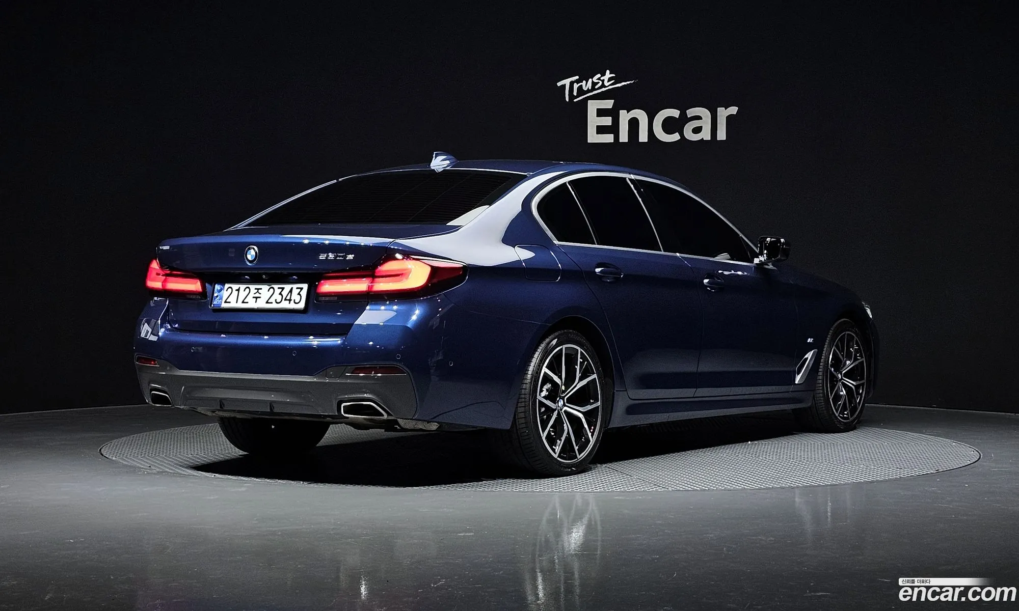BMW 5 Series 2021 WBA51AG02MCF86140 — 4