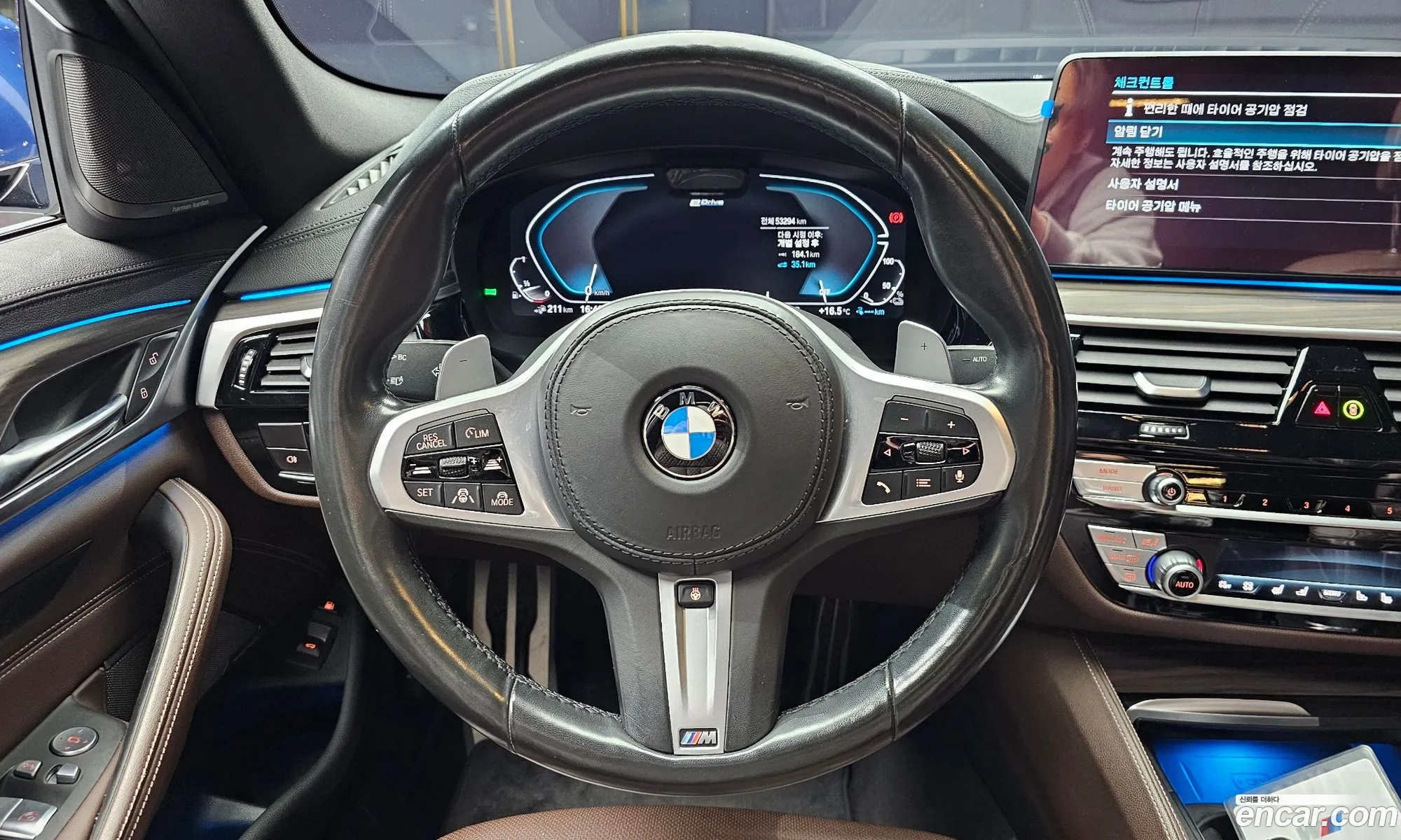 BMW 5 Series 2021 WBA51AG02MCF86140 — 20